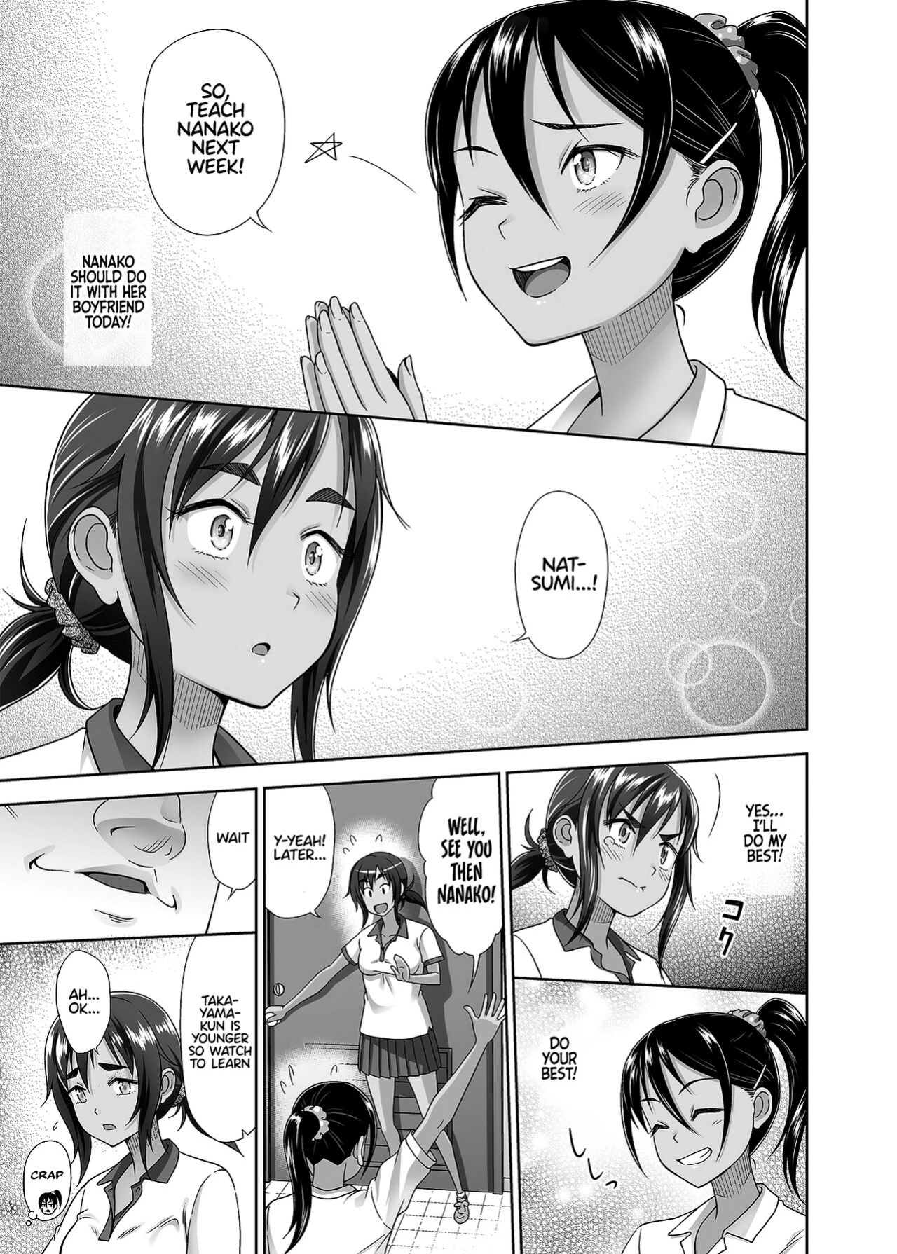 [antyuumosaku (malcorond)] Seishidouin no Oshigoto 4 Zenpen Ii Tokoro de Mizu o Sasareta node Mugon de Banban Tsuite Ageta [nemdiggers12]