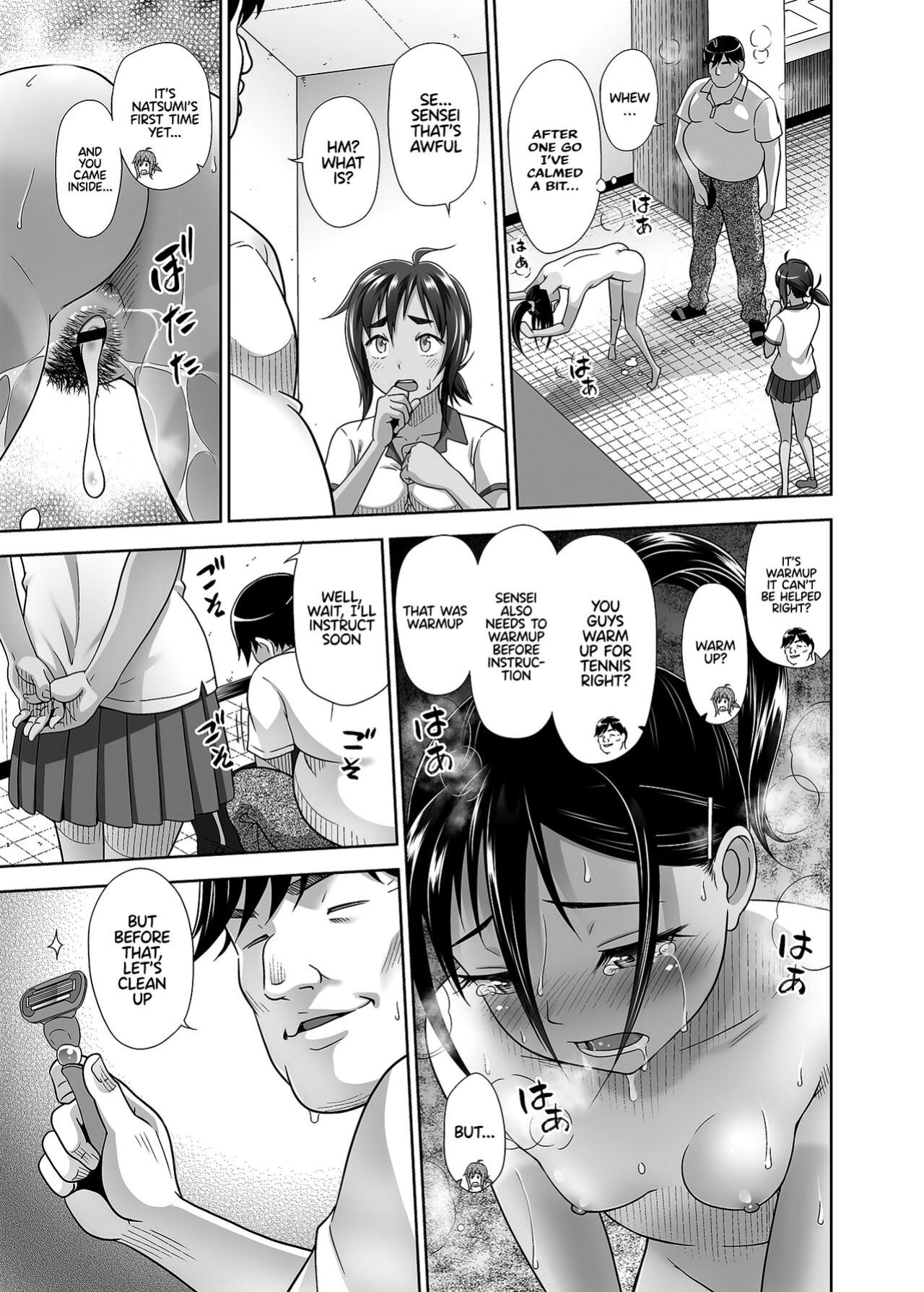 [antyuumosaku (malcorond)] Seishidouin no Oshigoto 4 Zenpen Ii Tokoro de Mizu o Sasareta node Mugon de Banban Tsuite Ageta [nemdiggers12]