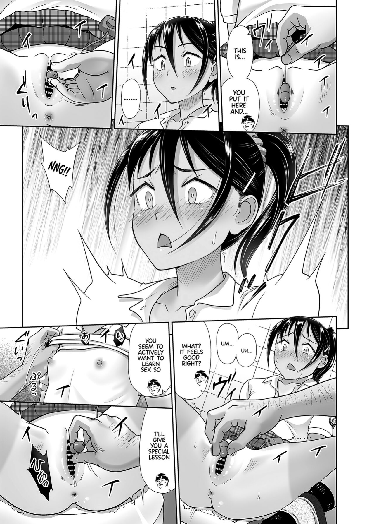[antyuumosaku (malcorond)] Seishidouin no Oshigoto 4 Zenpen Ii Tokoro de Mizu o Sasareta node Mugon de Banban Tsuite Ageta [nemdiggers12]