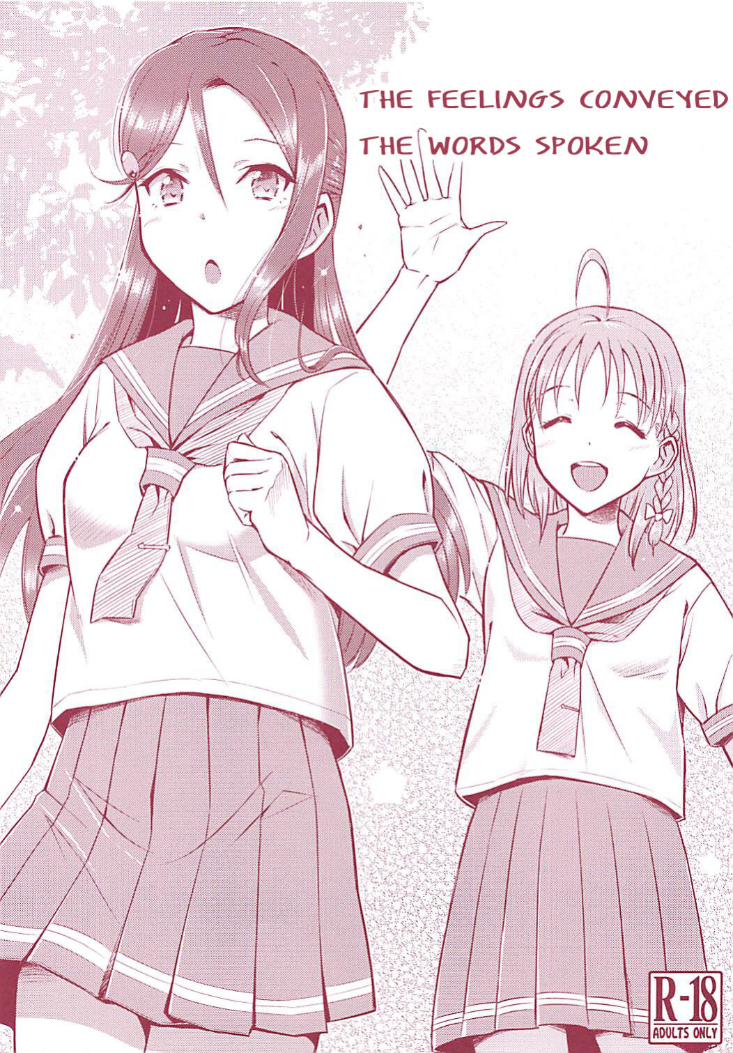 (COMIC1☆13) [Hetalearts (BLACKHEART)] Tsutaeru Kimochi Tsutawaru Kotoba (Love Live! Sunshine!!) [MegaFagget]