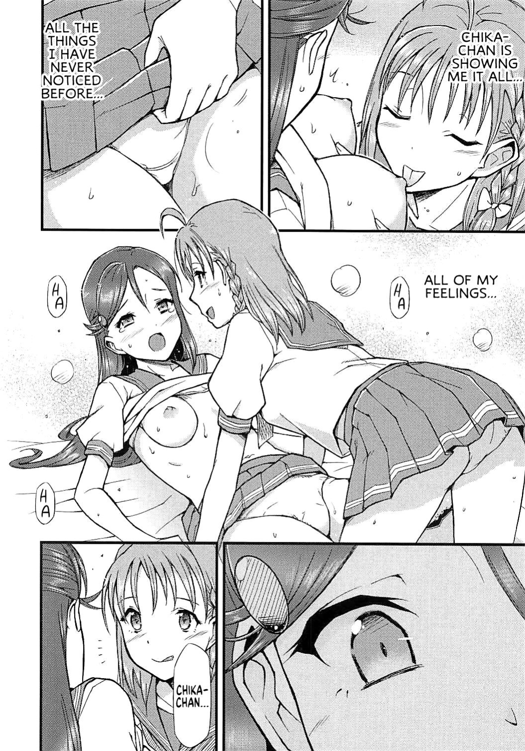 (COMIC1☆13) [Hetalearts (BLACKHEART)] Tsutaeru Kimochi Tsutawaru Kotoba (Love Live! Sunshine!!) [MegaFagget]