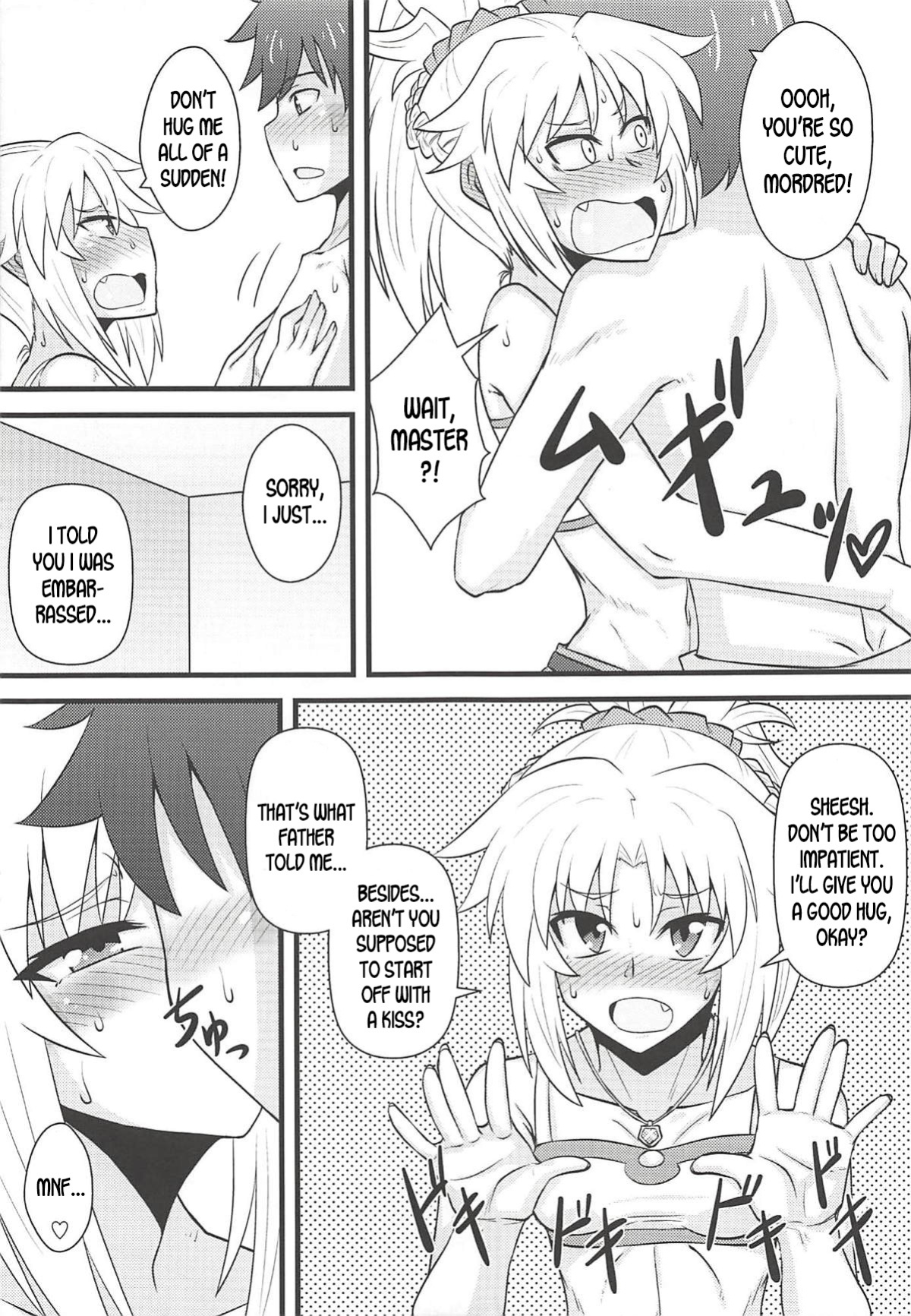 (COMIC1☆13) [Shonnaka-dou (Mitsurugi Tsurugi)] Daisuki Mor-san ~Master to Hajimete Hen~ (Fate/Grand Order) [desudesu]