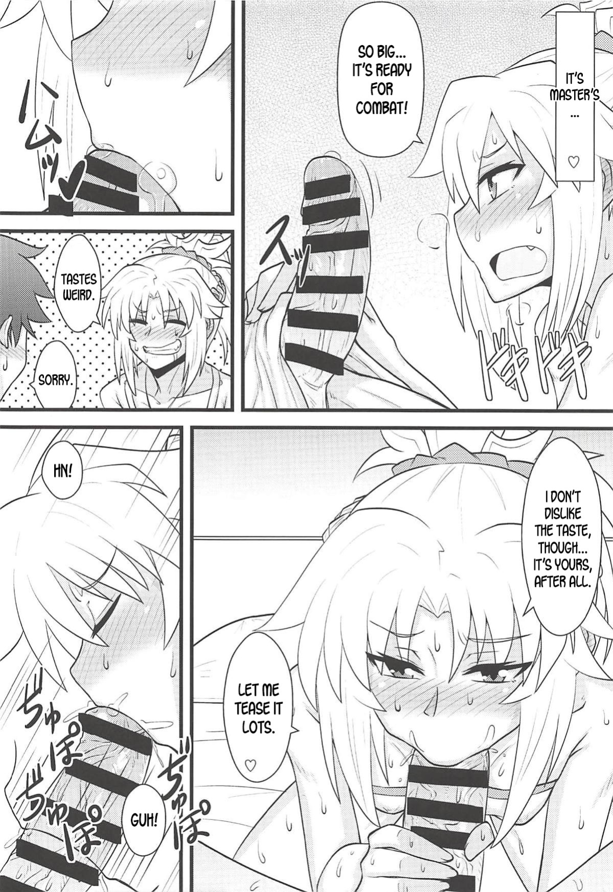 (COMIC1☆13) [Shonnaka-dou (Mitsurugi Tsurugi)] Daisuki Mor-san ~Master to Hajimete Hen~ (Fate/Grand Order) [desudesu]