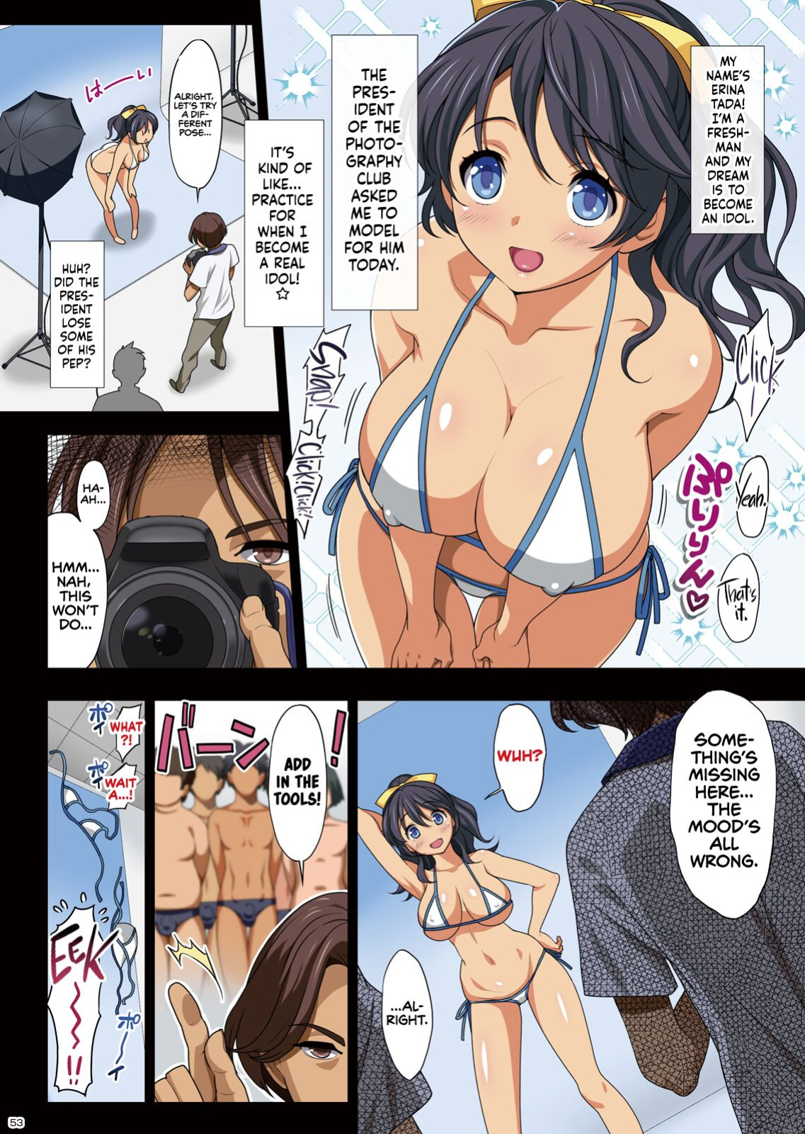 [Hamashima Saketen (Hamashima Shigeo)] Bukatsukko Collection | Extracurricular Girls Collection [head empty]