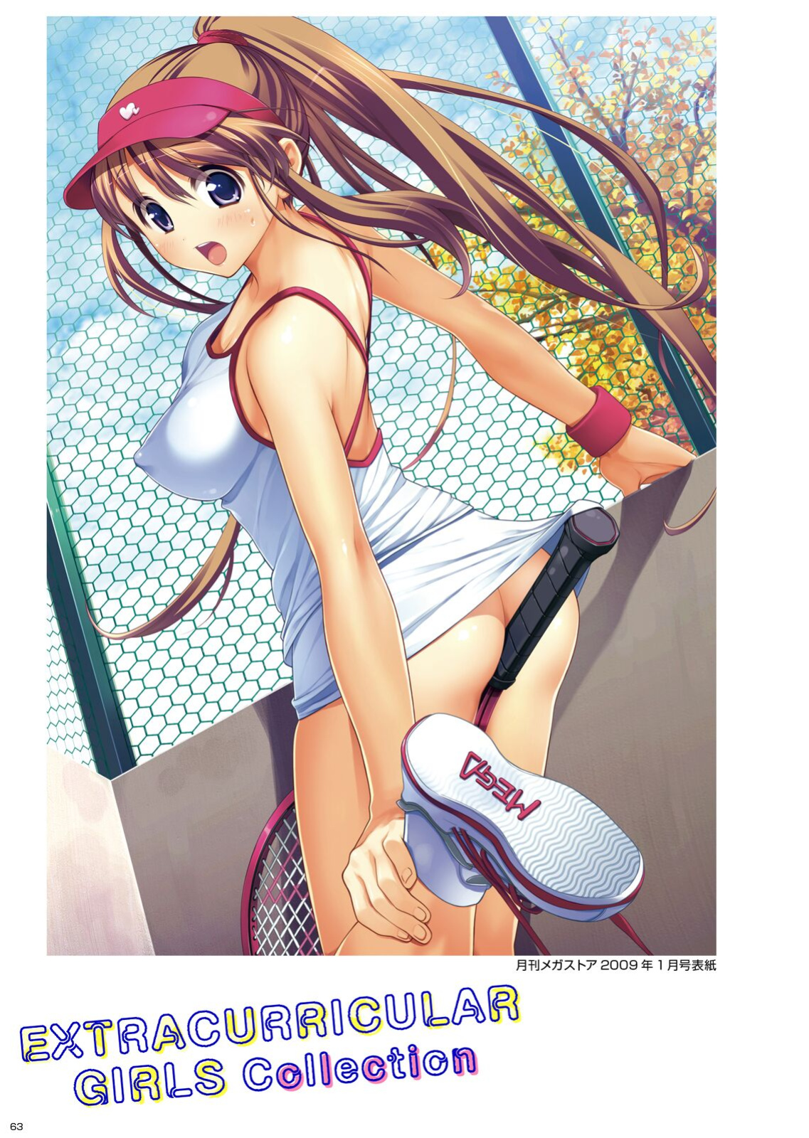 [Hamashima Saketen (Hamashima Shigeo)] Bukatsukko Collection | Extracurricular Girls Collection [head empty]