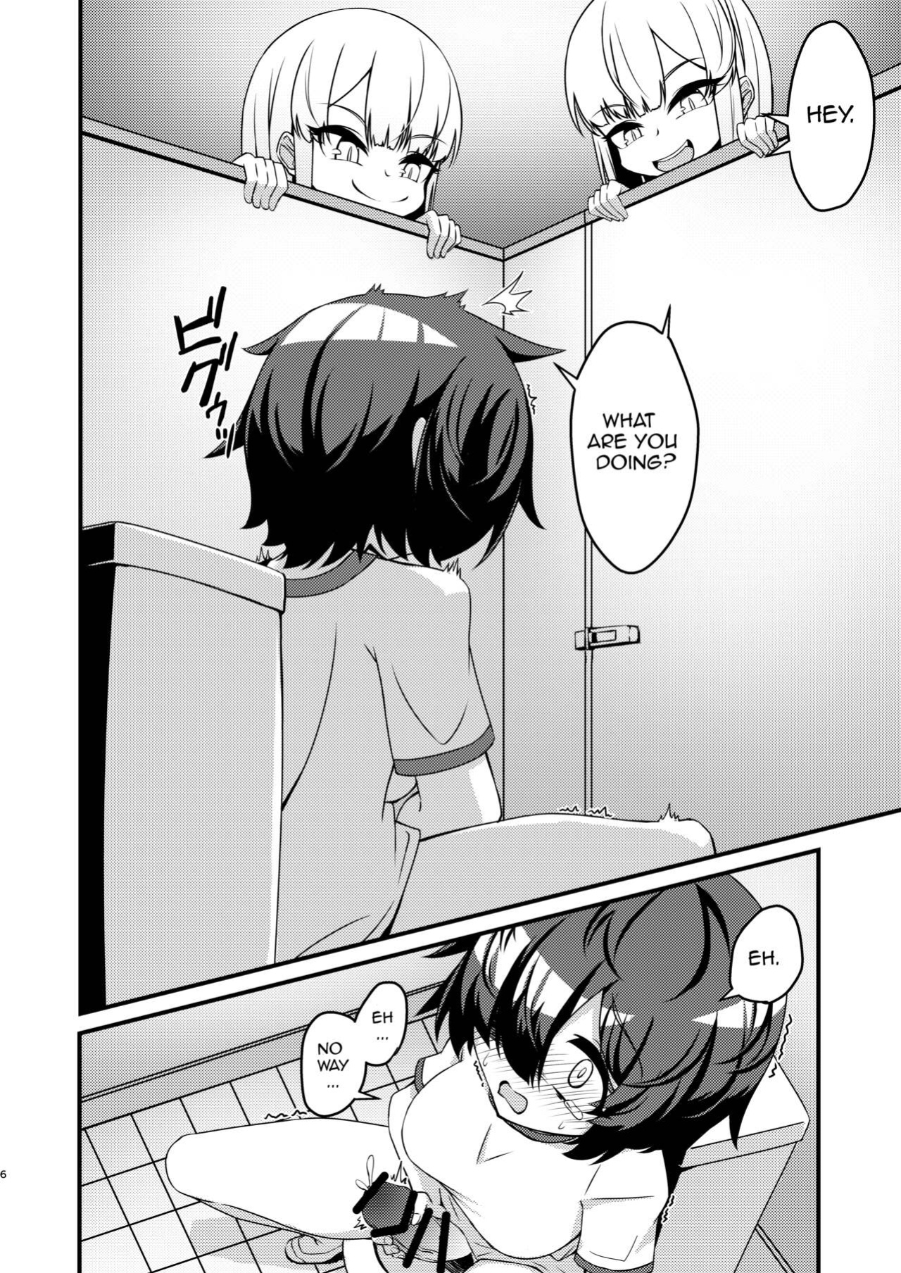 [Mikaguuland (Mikagura)] Futanari in kya Musume ga Do-S Futago Shimai ni Omocha ni Sareru Hanashi [Lewd Rider Ero]