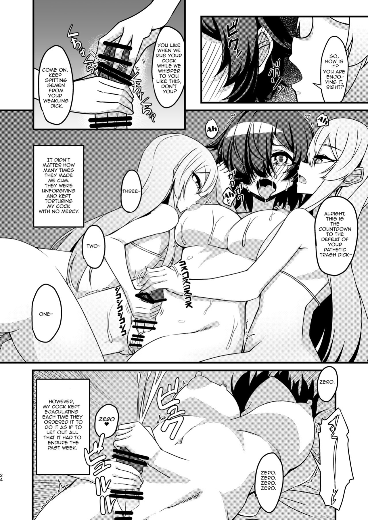 [Mikaguuland (Mikagura)] Futanari in kya Musume ga Do-S Futago Shimai ni Omocha ni Sareru Hanashi [Lewd Rider Ero]