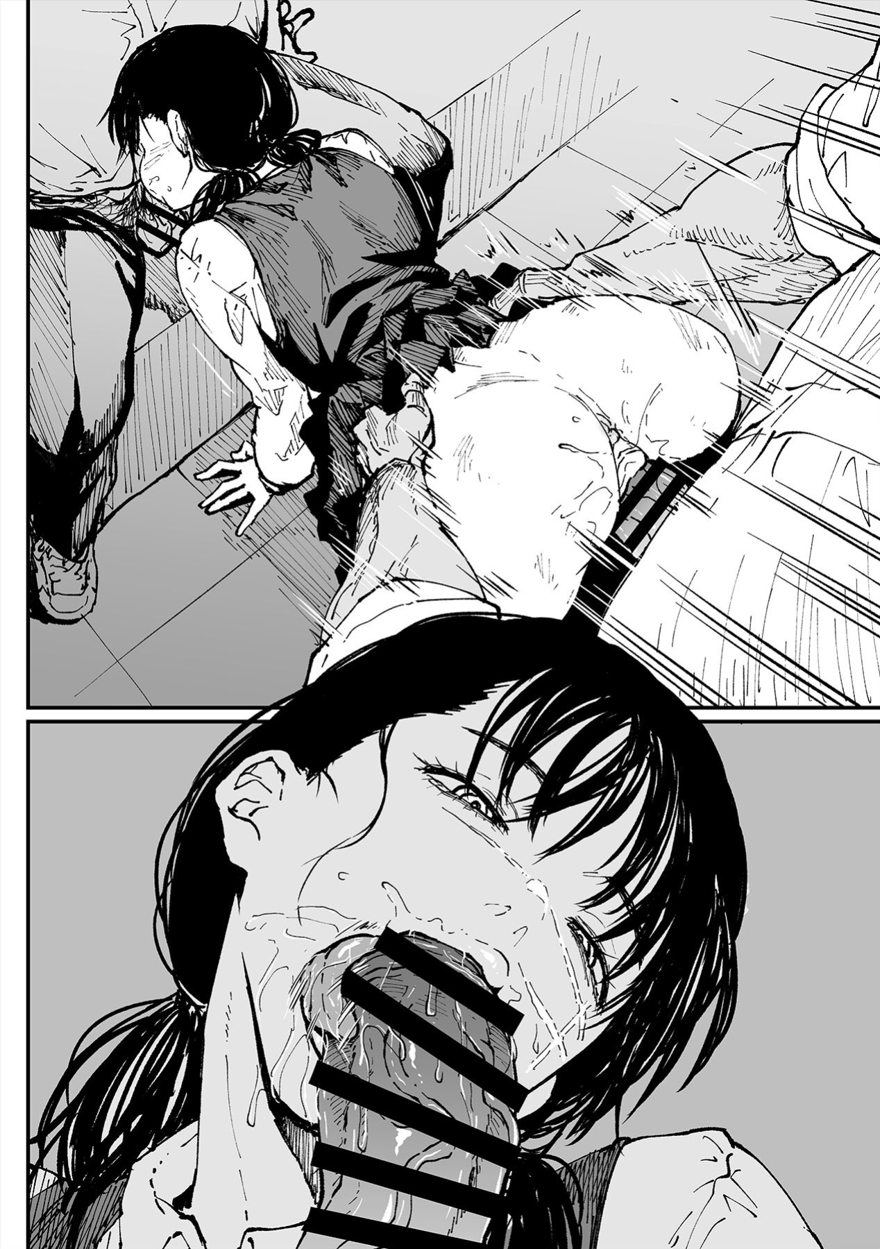 [Ahemaru] Mono Ni Suru Tame Ganbaru Mitaka-san (Sensou-san) | Mitaka-san Does Her Best to Make you Hers (Chainsaw Man)