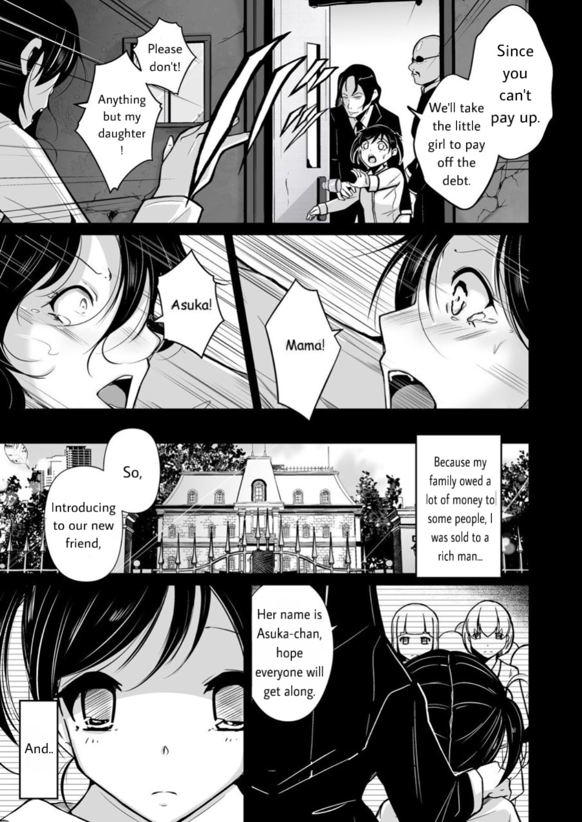 [Iwashita Shoten (Iwashita)] sequence irekaeru futari no karada [Koruma-san]