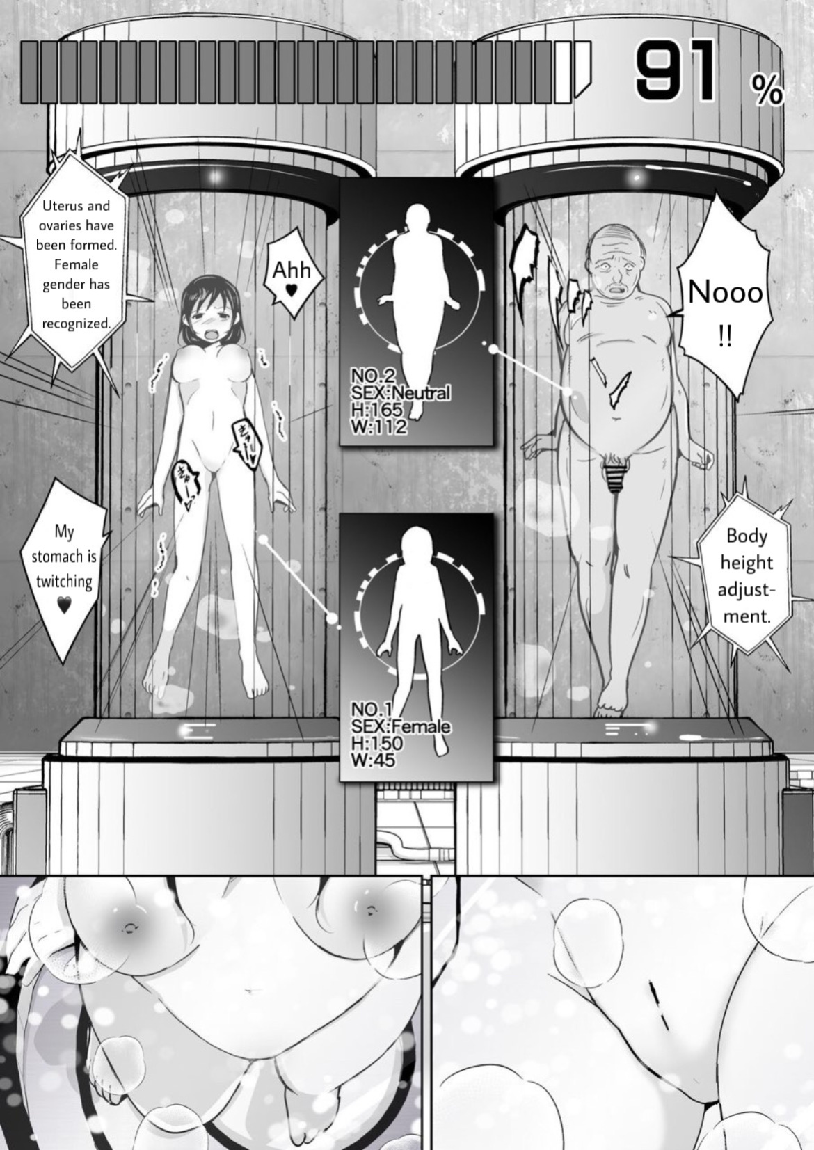 [Iwashita Shoten (Iwashita)] sequence irekaeru futari no karada [Koruma-san]