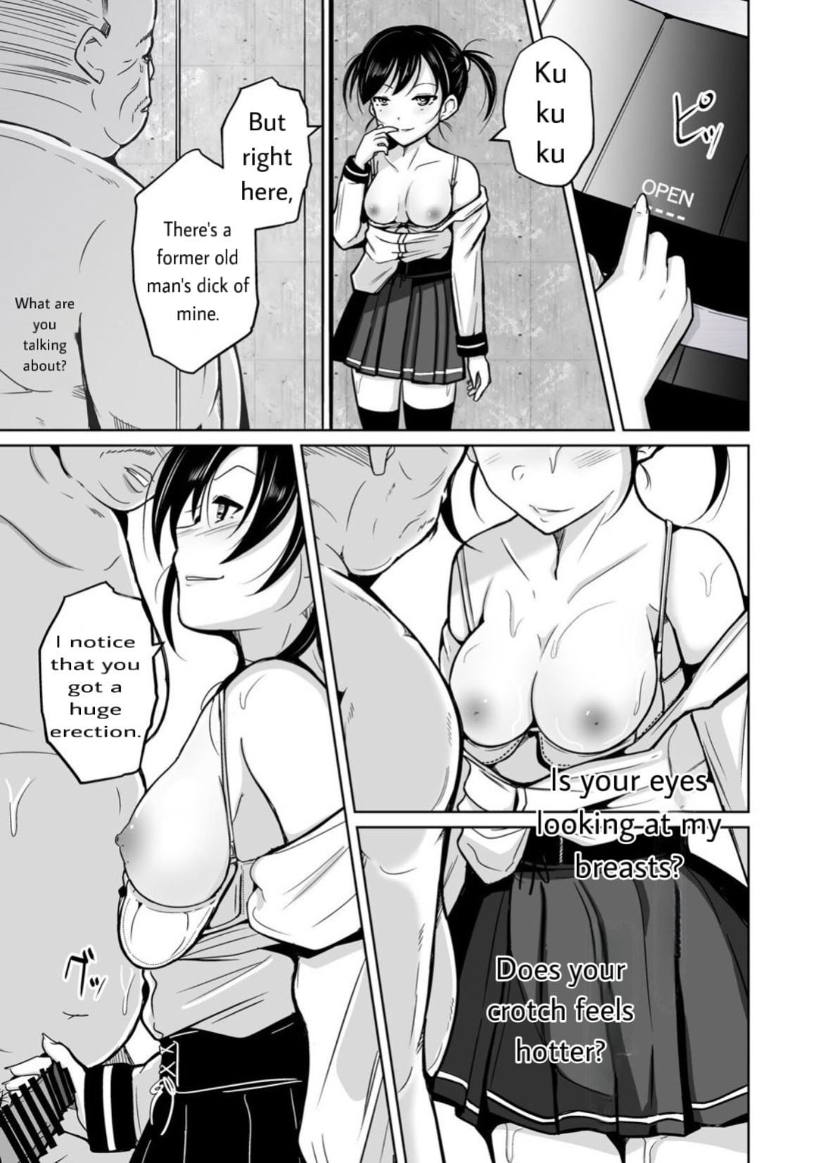 [Iwashita Shoten (Iwashita)] sequence irekaeru futari no karada [Koruma-san]