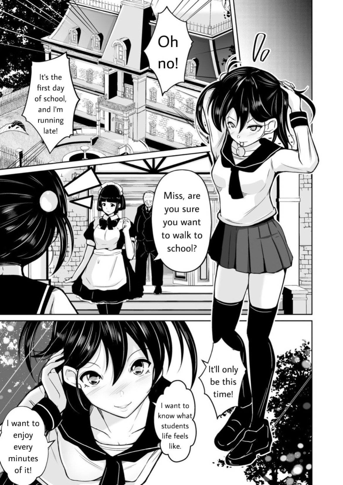 [Iwashita Shoten (Iwashita)] sequence irekaeru futari no karada [Koruma-san]