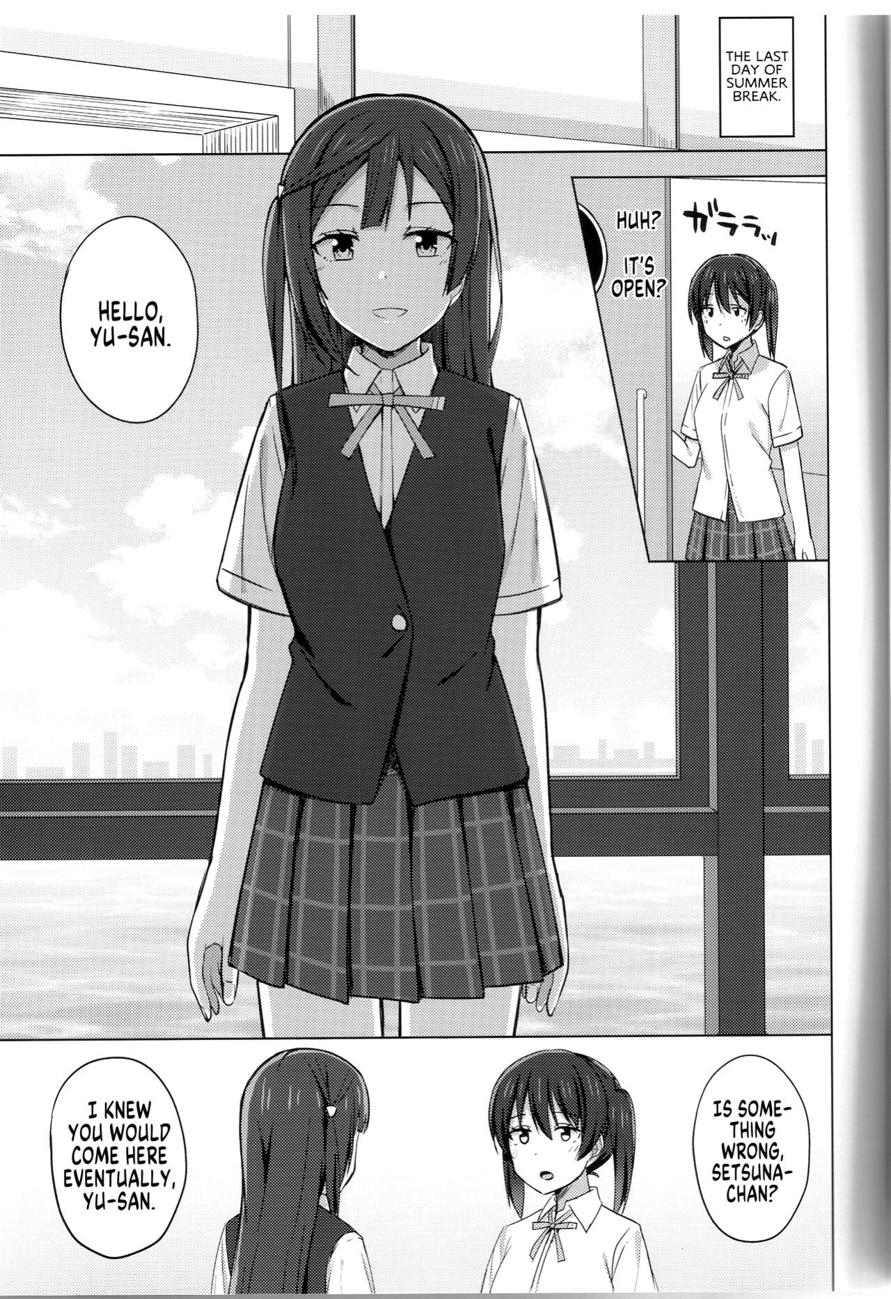 (Nijiiro no Jokei) [Enokoro Kurage (NOSA)] Tomaranai HEART (Love Live! Nijigasaki High School Idol Club) [MegaFagget]