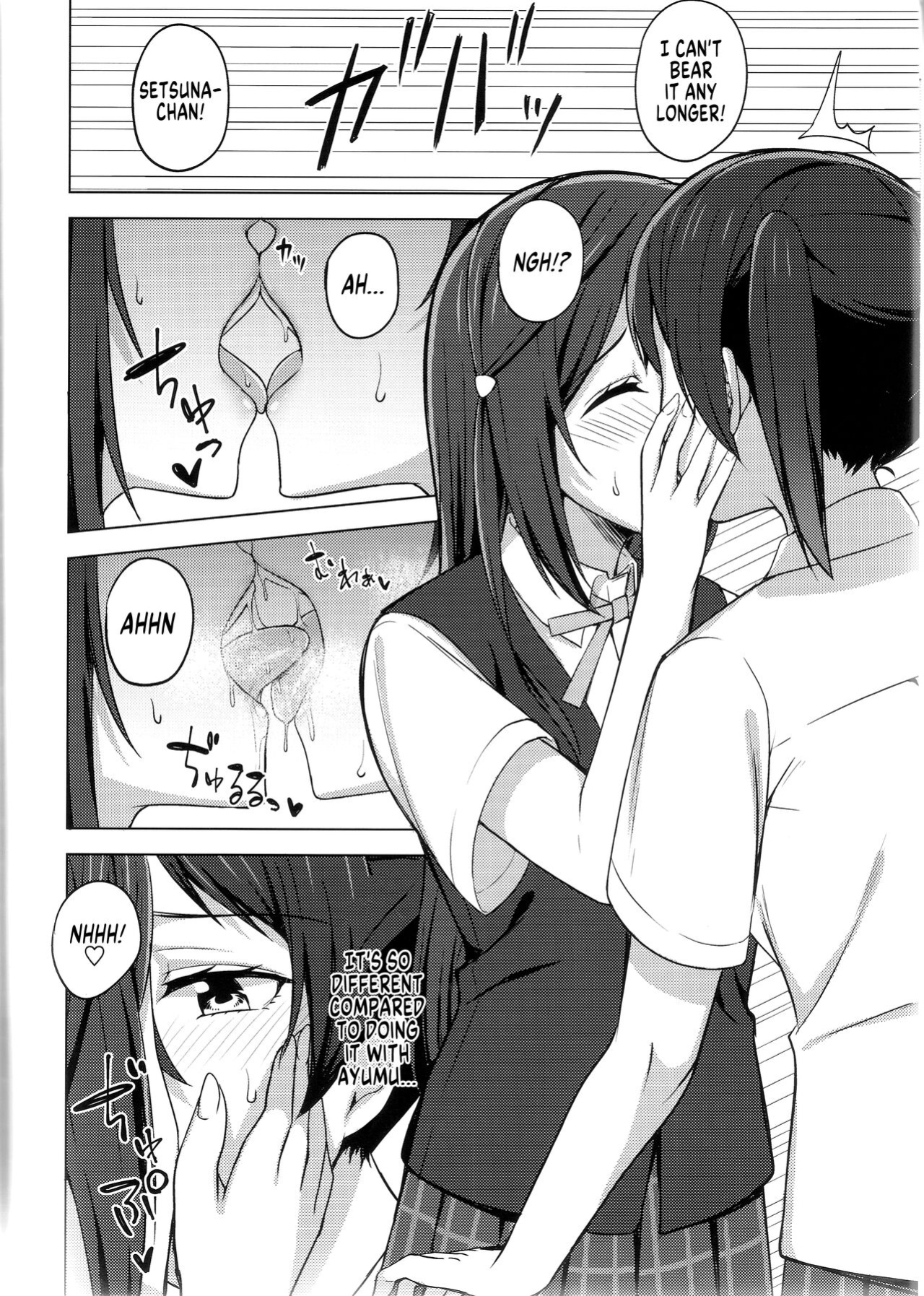 (Nijiiro no Jokei) [Enokoro Kurage (NOSA)] Tomaranai HEART (Love Live! Nijigasaki High School Idol Club) [MegaFagget]