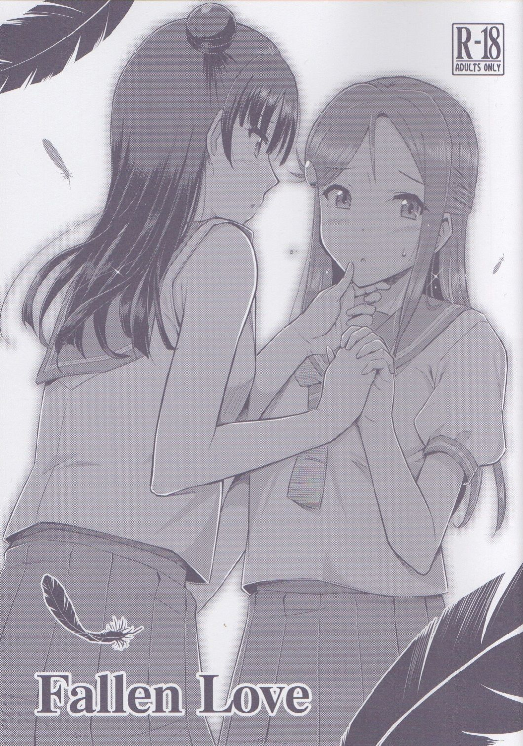 (Bokura no Love Live! 20) [Hetalearts (BLACKHEART)] Fallen Love (Love Live! Sunshine!!) [MegaFagget]
