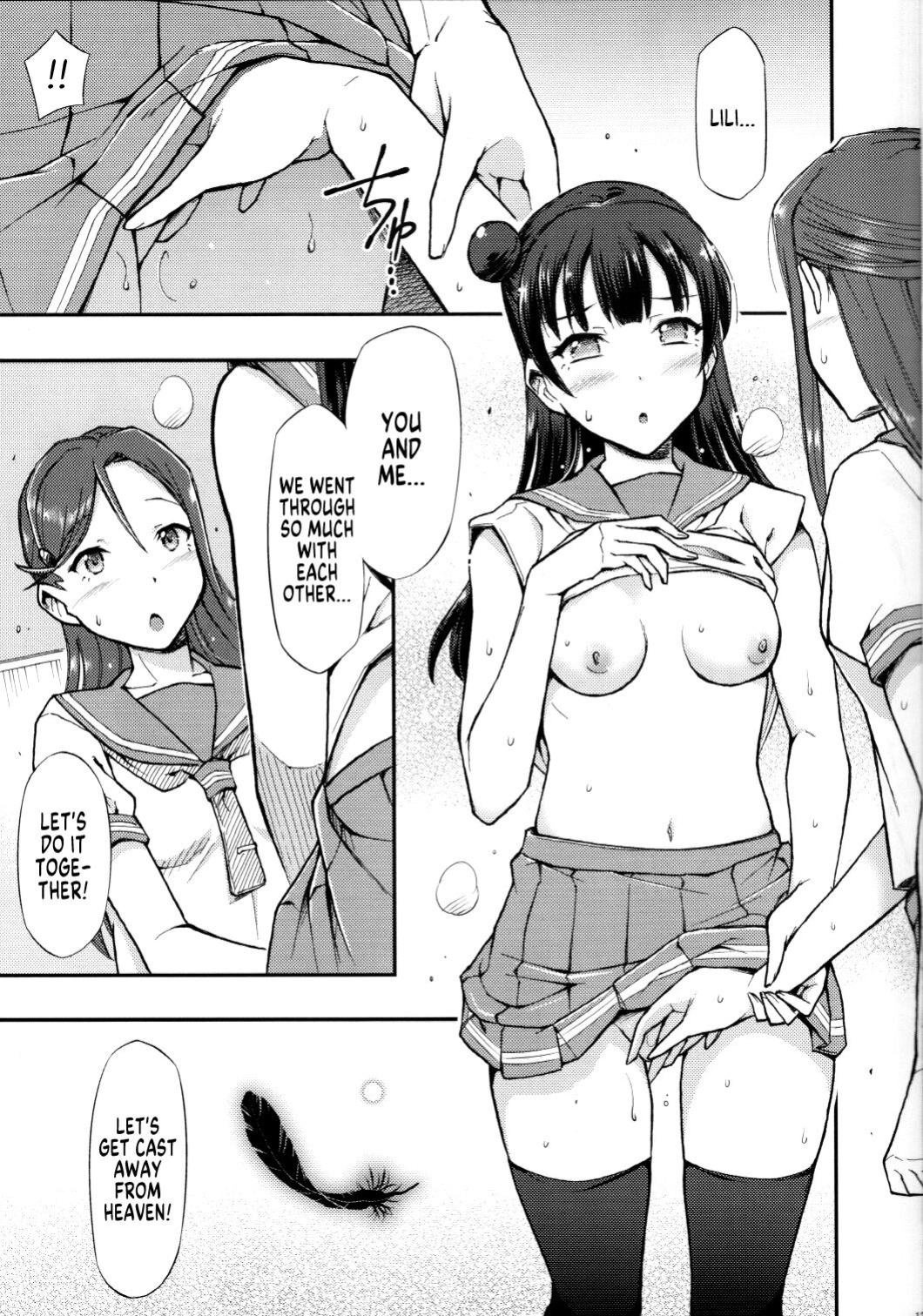 (Bokura no Love Live! 20) [Hetalearts (BLACKHEART)] Fallen Love (Love Live! Sunshine!!) [MegaFagget]