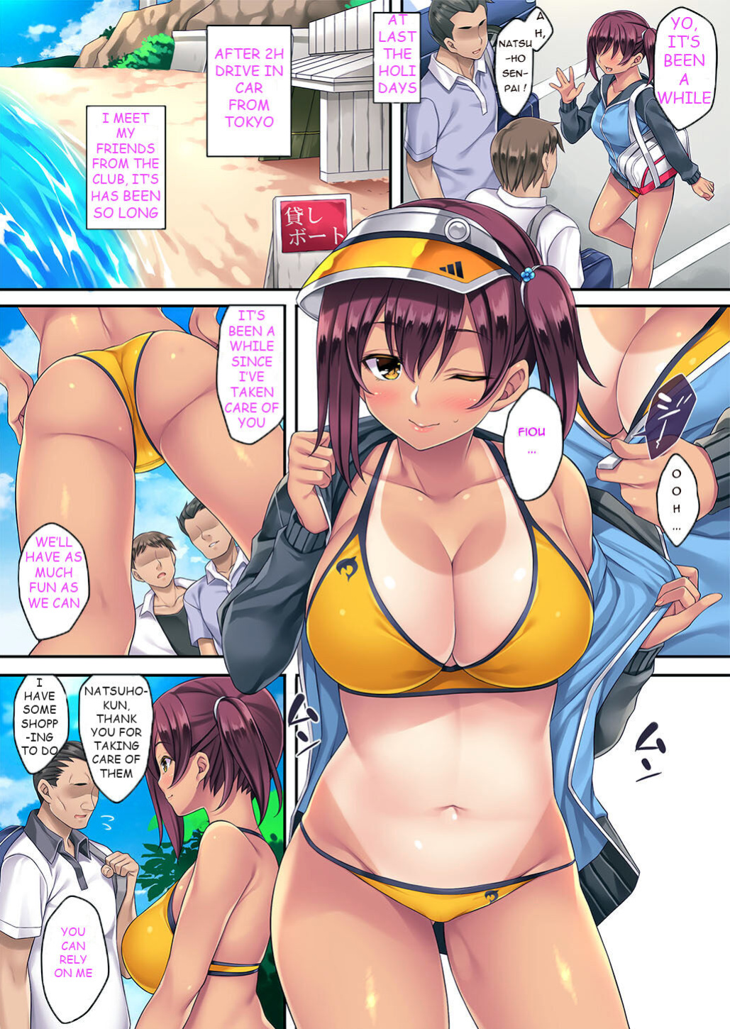 [Rip@Lip (Mizuhara Yuu)] Natsu Gasshuku de Hamerareta Instructor