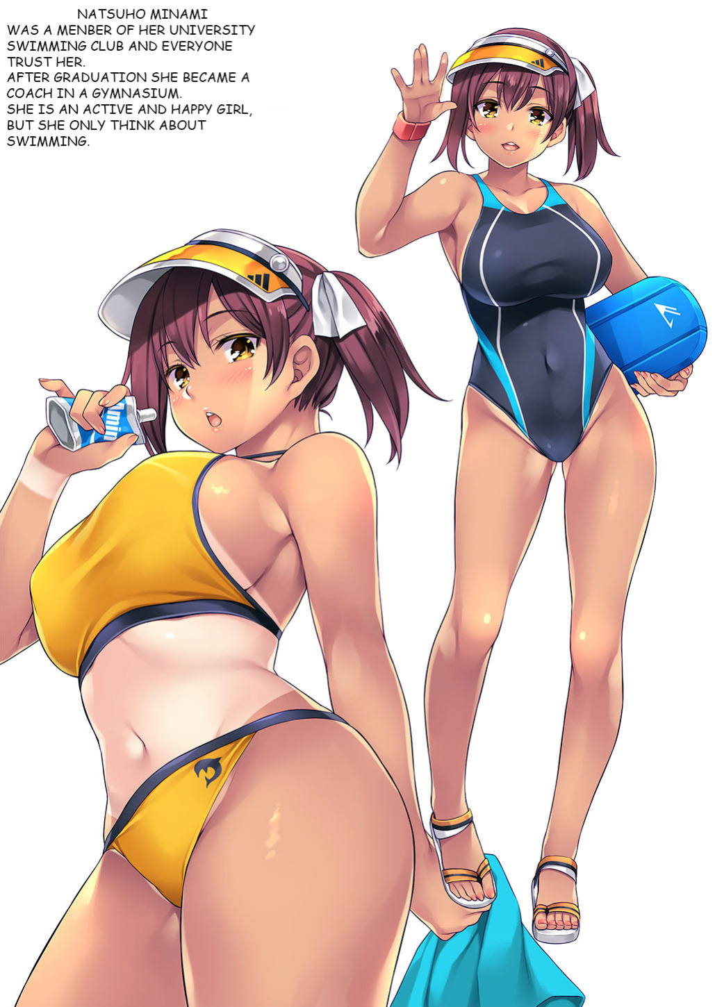 [Rip@Lip (Mizuhara Yuu)] Natsu Gasshuku de Hamerareta Instructor