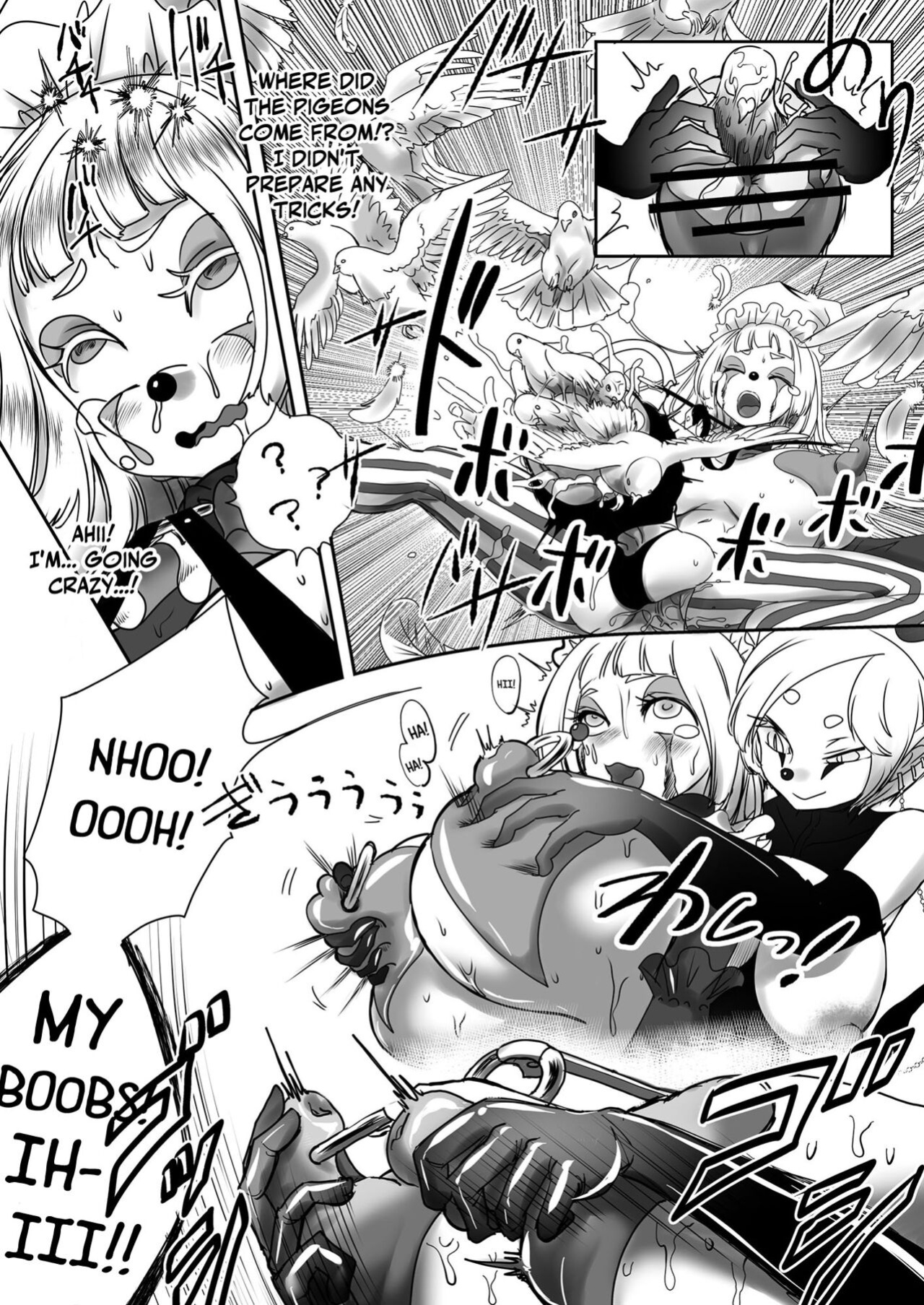 [Shimanami (Archipelago)] Miowaru made Derarenai Joutai Henka Doujin Eroge no Kaisou Heya | That Room of Reminiscence In Eroge Where You Can't Get Out Until You See Everything To The End