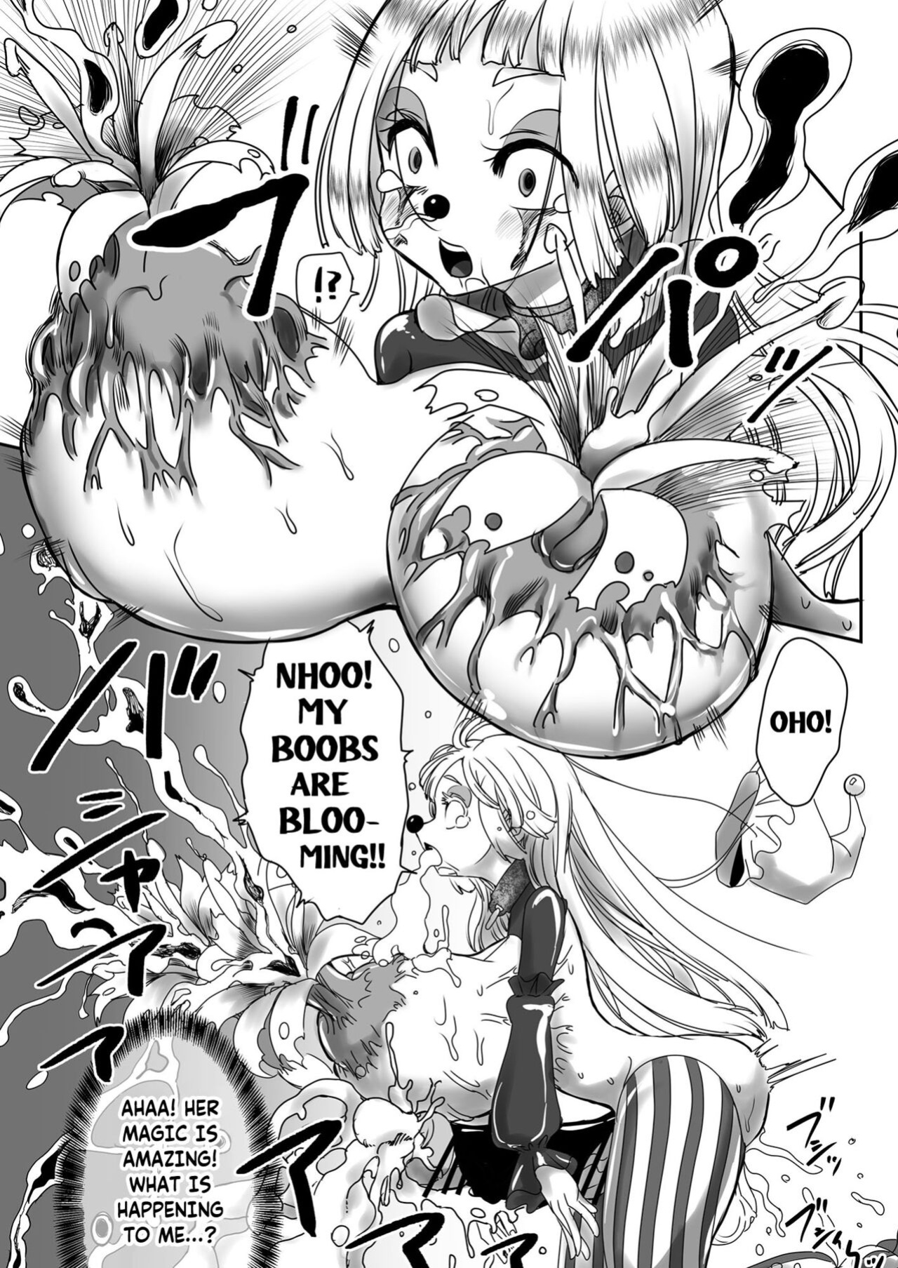 [Shimanami (Archipelago)] Miowaru made Derarenai Joutai Henka Doujin Eroge no Kaisou Heya | That Room of Reminiscence In Eroge Where You Can't Get Out Until You See Everything To The End