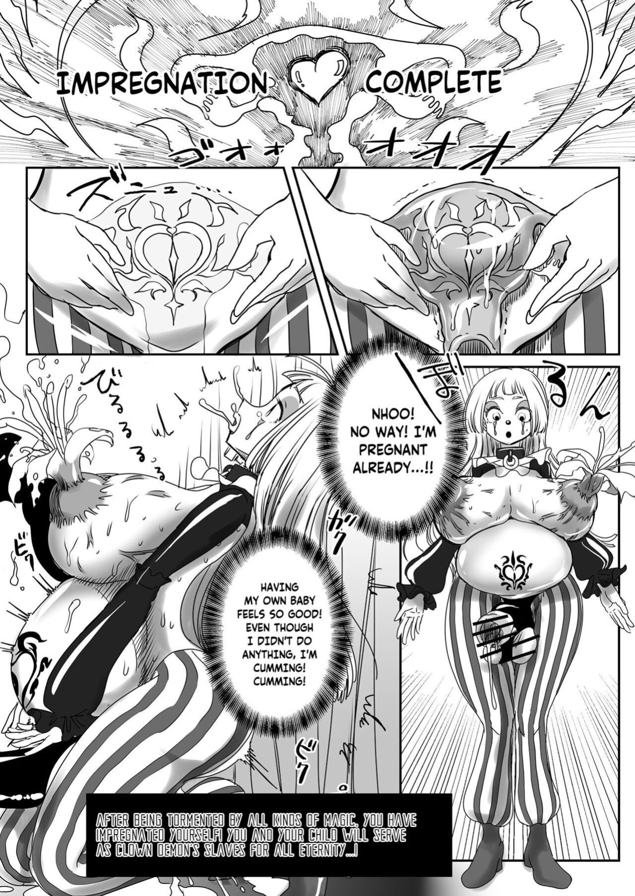 [Shimanami (Archipelago)] Miowaru made Derarenai Joutai Henka Doujin Eroge no Kaisou Heya | That Room of Reminiscence In Eroge Where You Can't Get Out Until You See Everything To The End