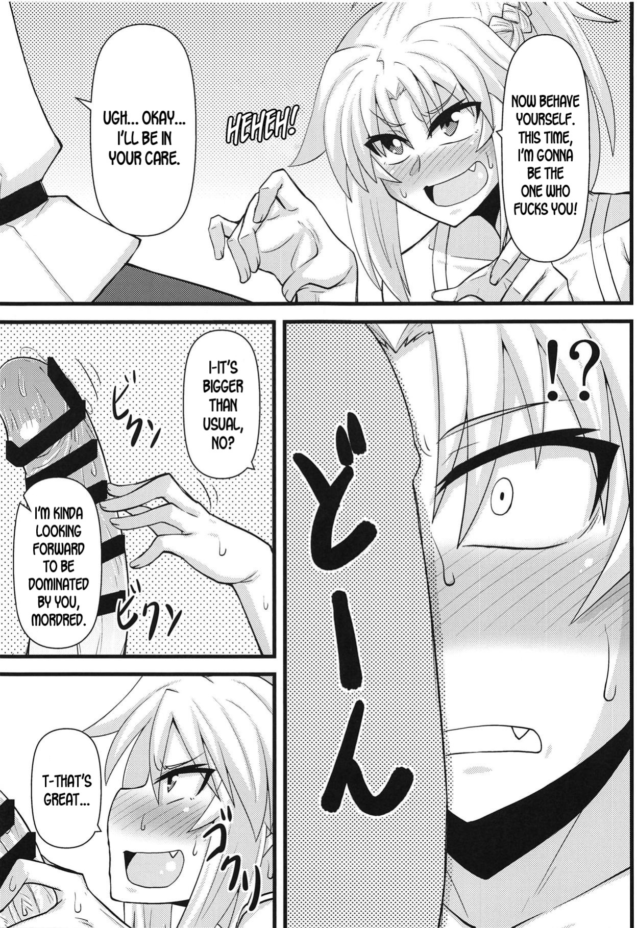 (COMIC1☆14) [Shonnaka-dou (Mitsurugi Tsurugi)] Daisuki Mor-san ~Shudouken wa Ore Hen~ (Fate/Grand Order) [desudesu]