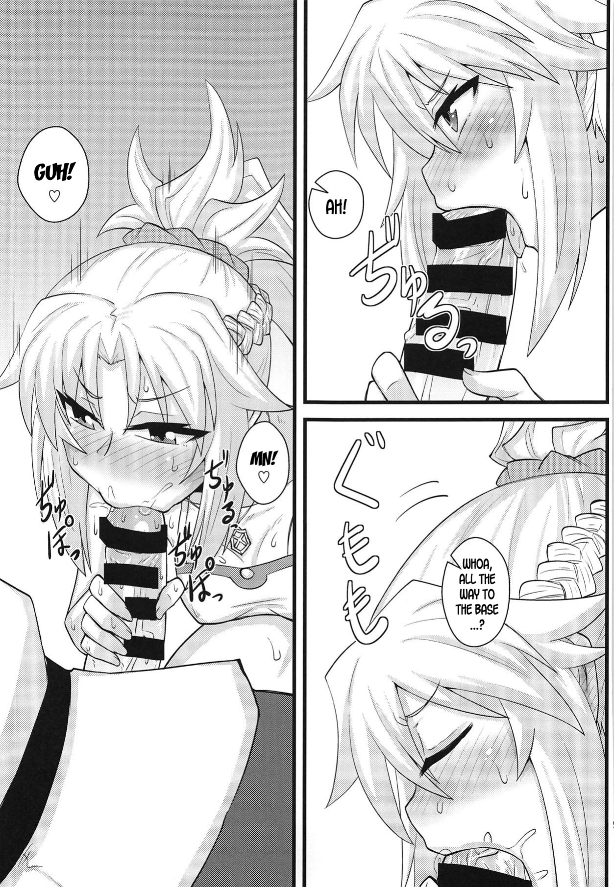 (COMIC1☆14) [Shonnaka-dou (Mitsurugi Tsurugi)] Daisuki Mor-san ~Shudouken wa Ore Hen~ (Fate/Grand Order) [desudesu]