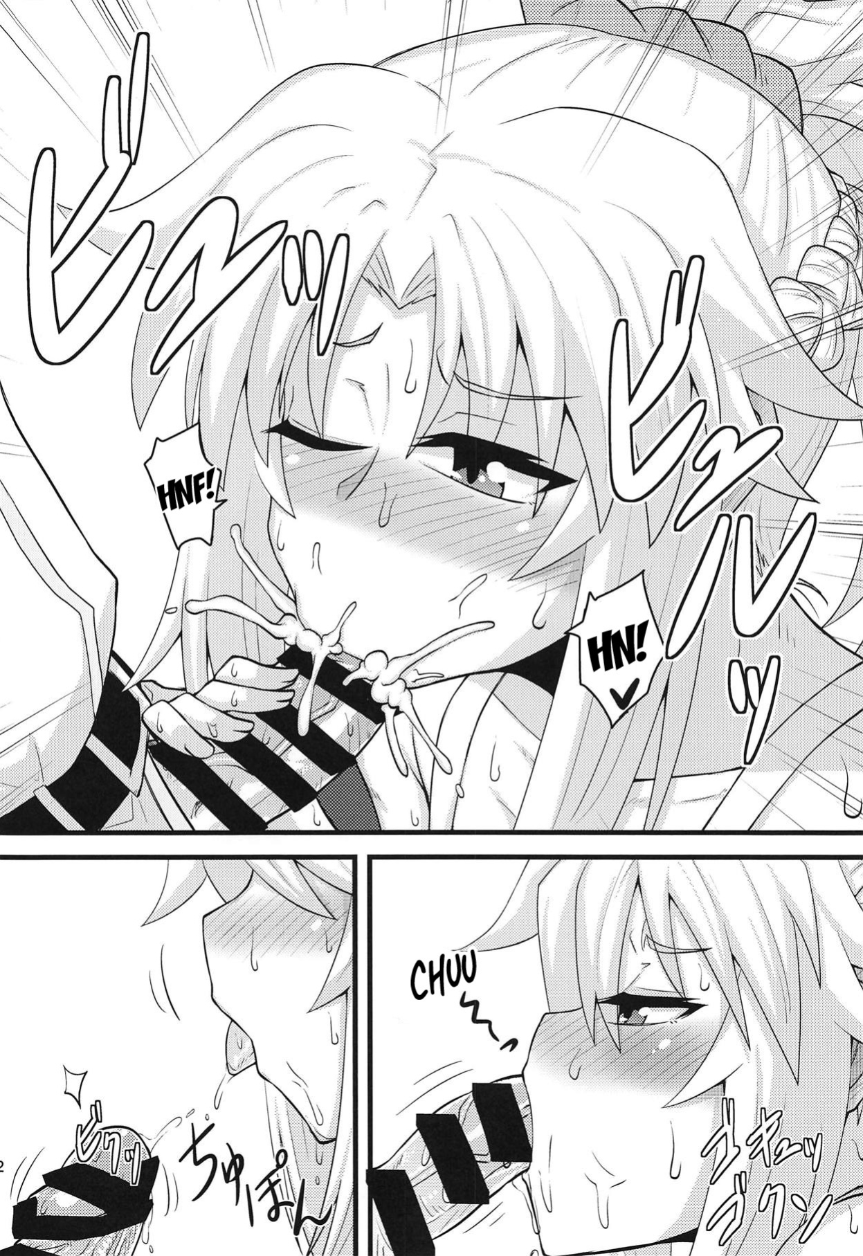 (COMIC1☆14) [Shonnaka-dou (Mitsurugi Tsurugi)] Daisuki Mor-san ~Shudouken wa Ore Hen~ (Fate/Grand Order) [desudesu]