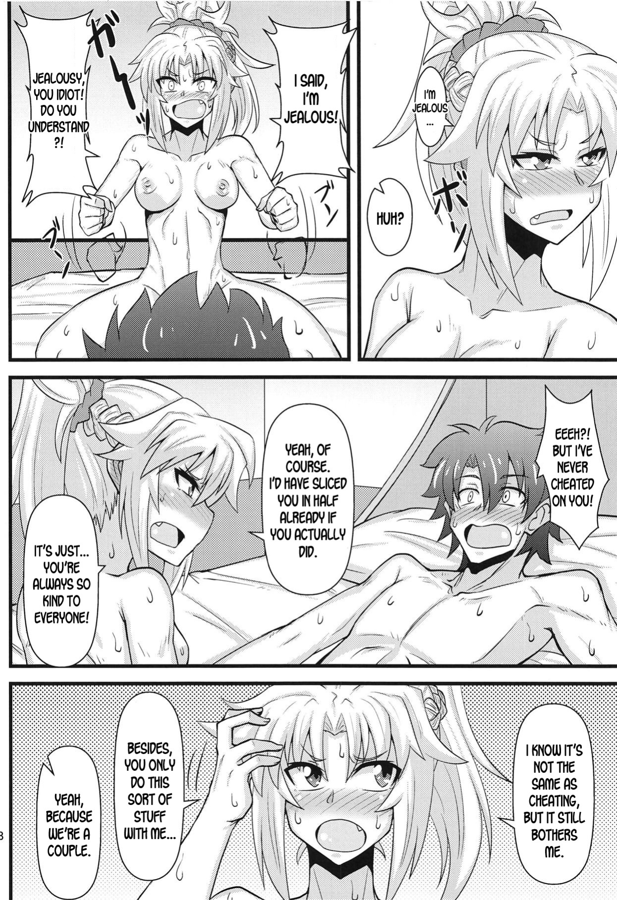 (COMIC1☆14) [Shonnaka-dou (Mitsurugi Tsurugi)] Daisuki Mor-san ~Shudouken wa Ore Hen~ (Fate/Grand Order) [desudesu]