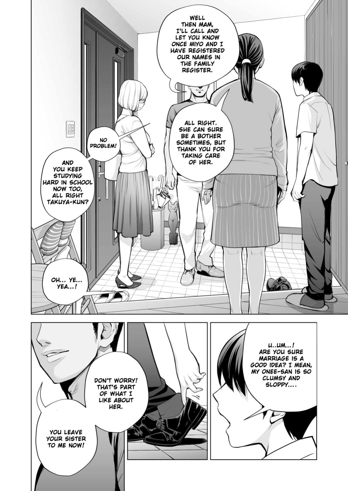 [HGT Labo (Tsusauto)] Nureane ~Batsuichi no Ane to Sex o Shita Natsu no Yoru~