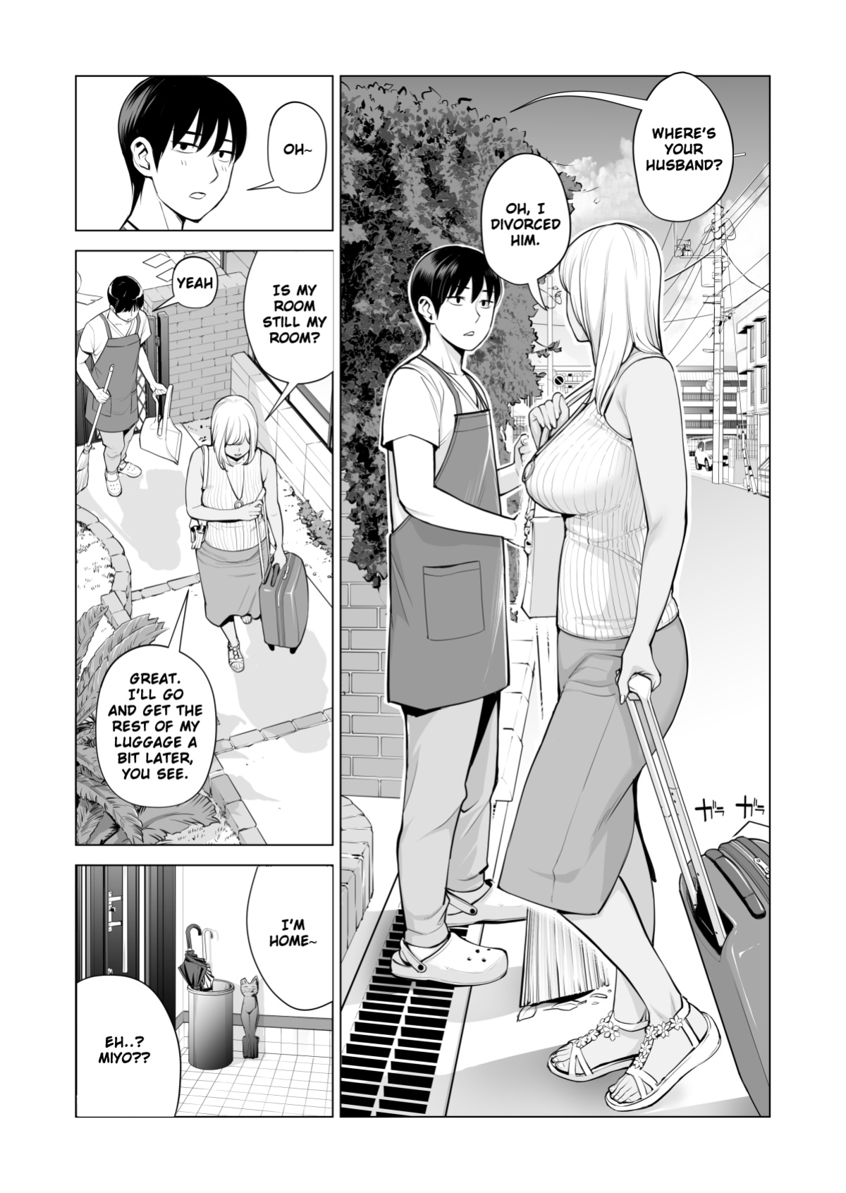 [HGT Labo (Tsusauto)] Nureane ~Batsuichi no Ane to Sex o Shita Natsu no Yoru~