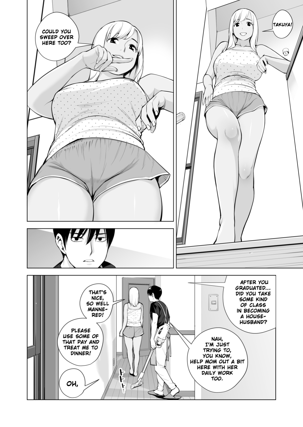 [HGT Labo (Tsusauto)] Nureane ~Batsuichi no Ane to Sex o Shita Natsu no Yoru~