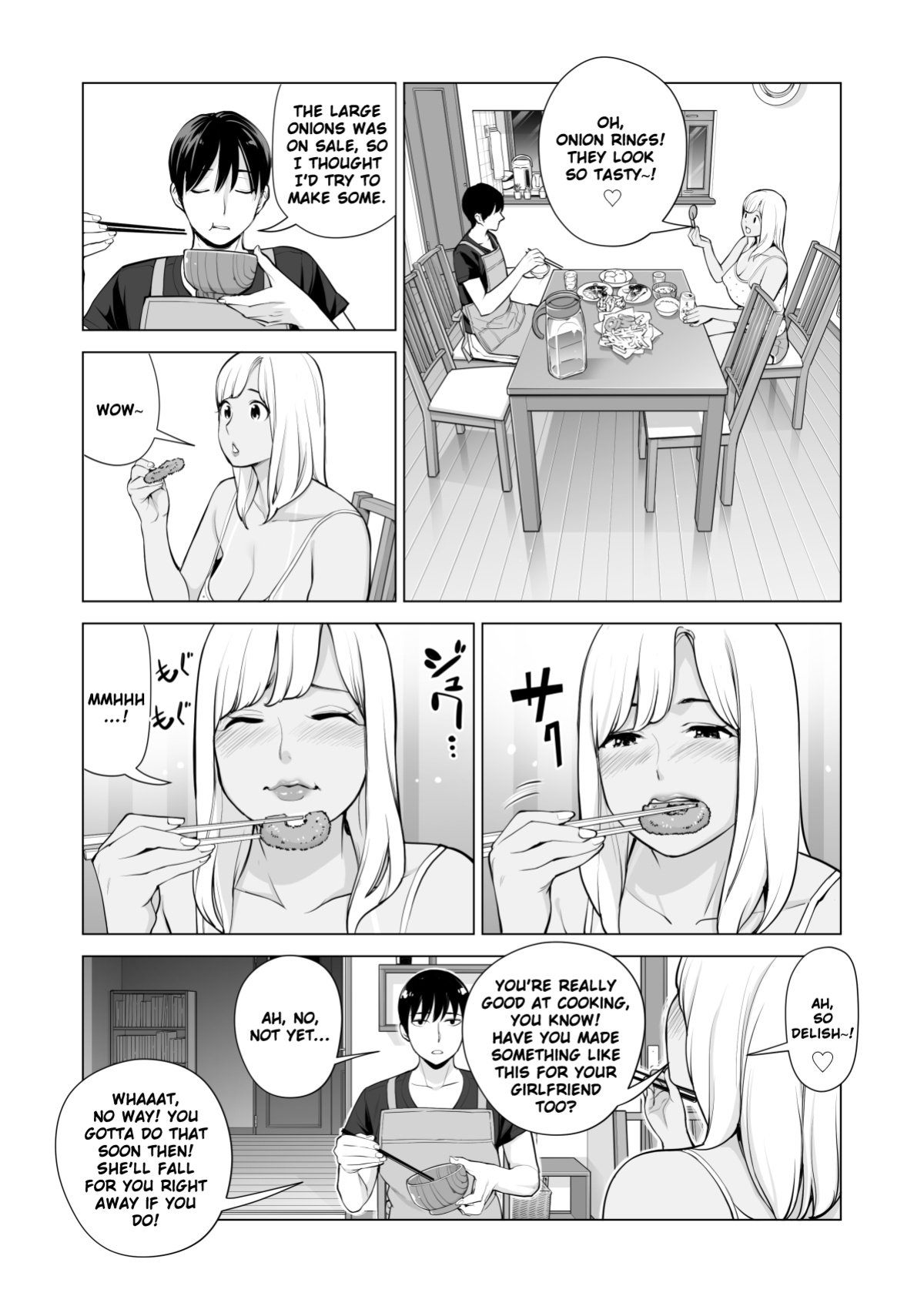 [HGT Labo (Tsusauto)] Nureane ~Batsuichi no Ane to Sex o Shita Natsu no Yoru~