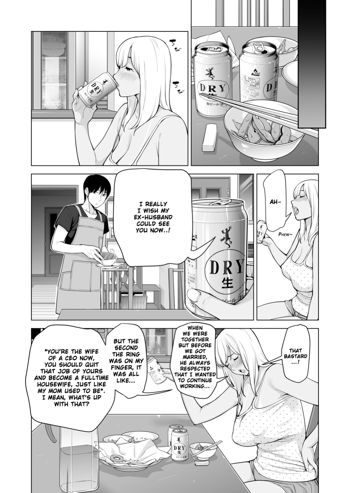 [HGT Labo (Tsusauto)] Nureane ~Batsuichi no Ane to Sex o Shita Natsu no Yoru~