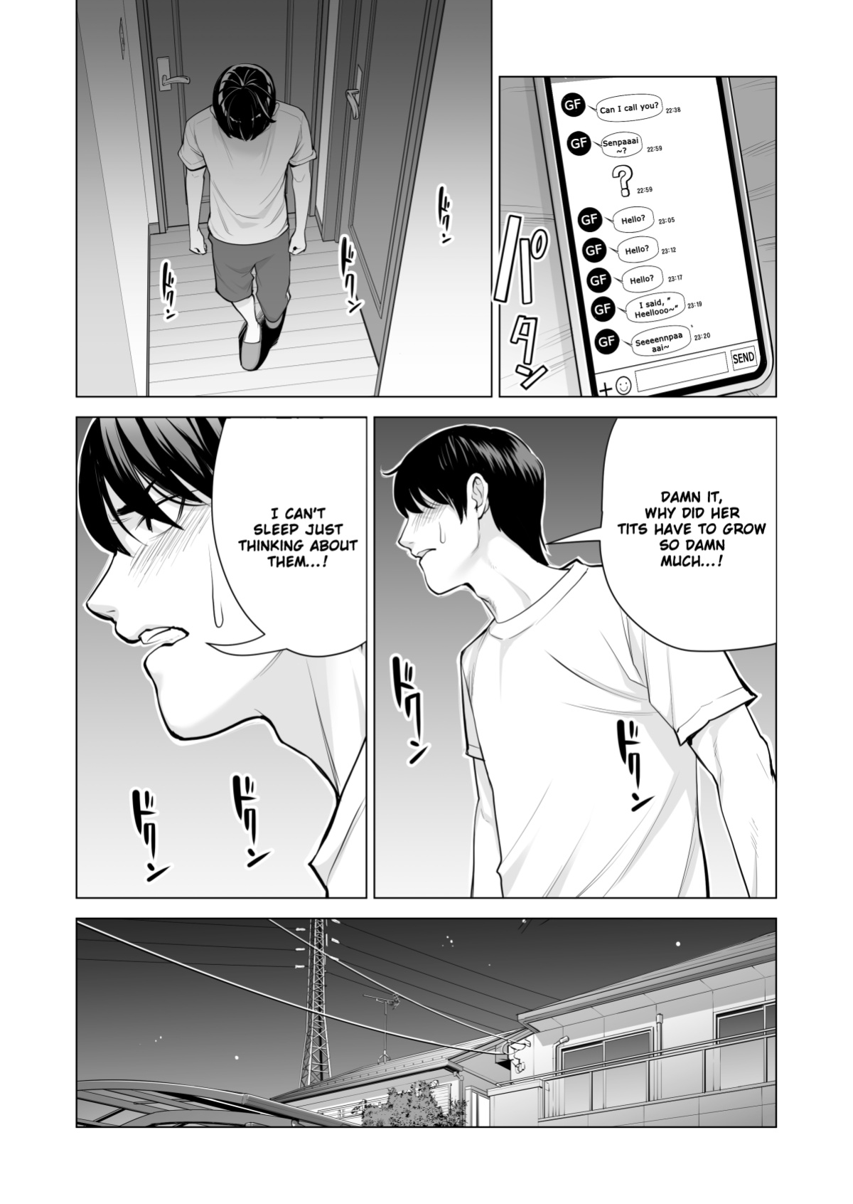 [HGT Labo (Tsusauto)] Nureane ~Batsuichi no Ane to Sex o Shita Natsu no Yoru~