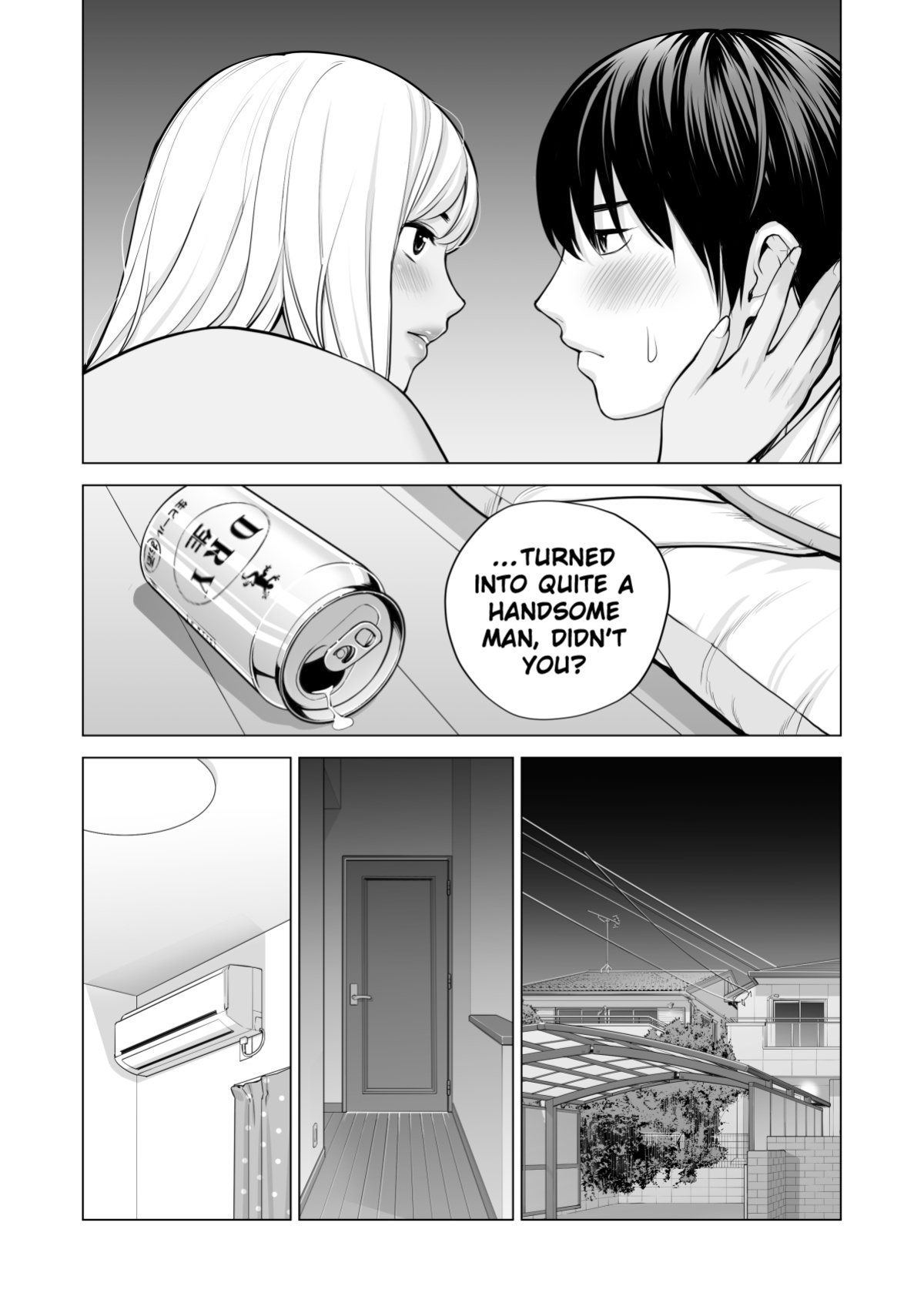 [HGT Labo (Tsusauto)] Nureane ~Batsuichi no Ane to Sex o Shita Natsu no Yoru~