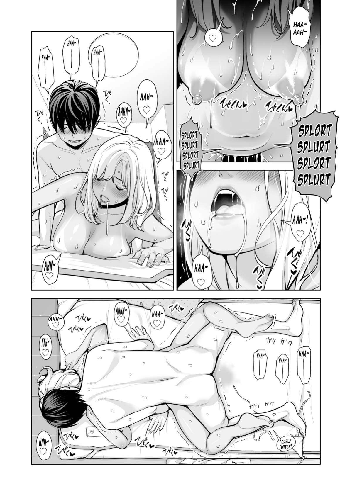 [HGT Labo (Tsusauto)] Nureane ~Batsuichi no Ane to Sex o Shita Natsu no Yoru~