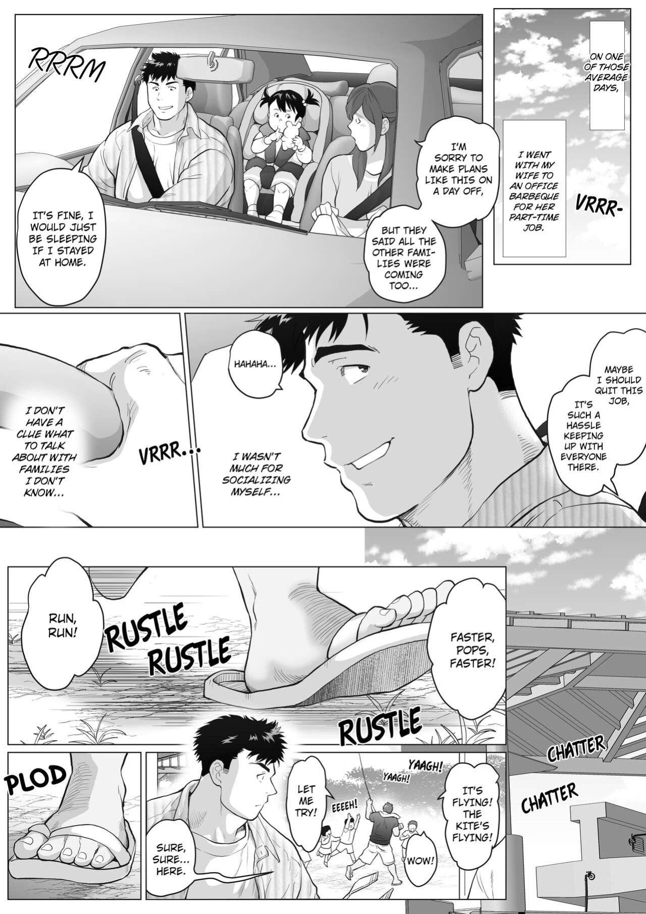 [Ochaocha Honpo (Chabashira Tatsukichi)] Naoto Papa to Tomoyuki Papa | Papa Naoto & Papa Tomoyuki