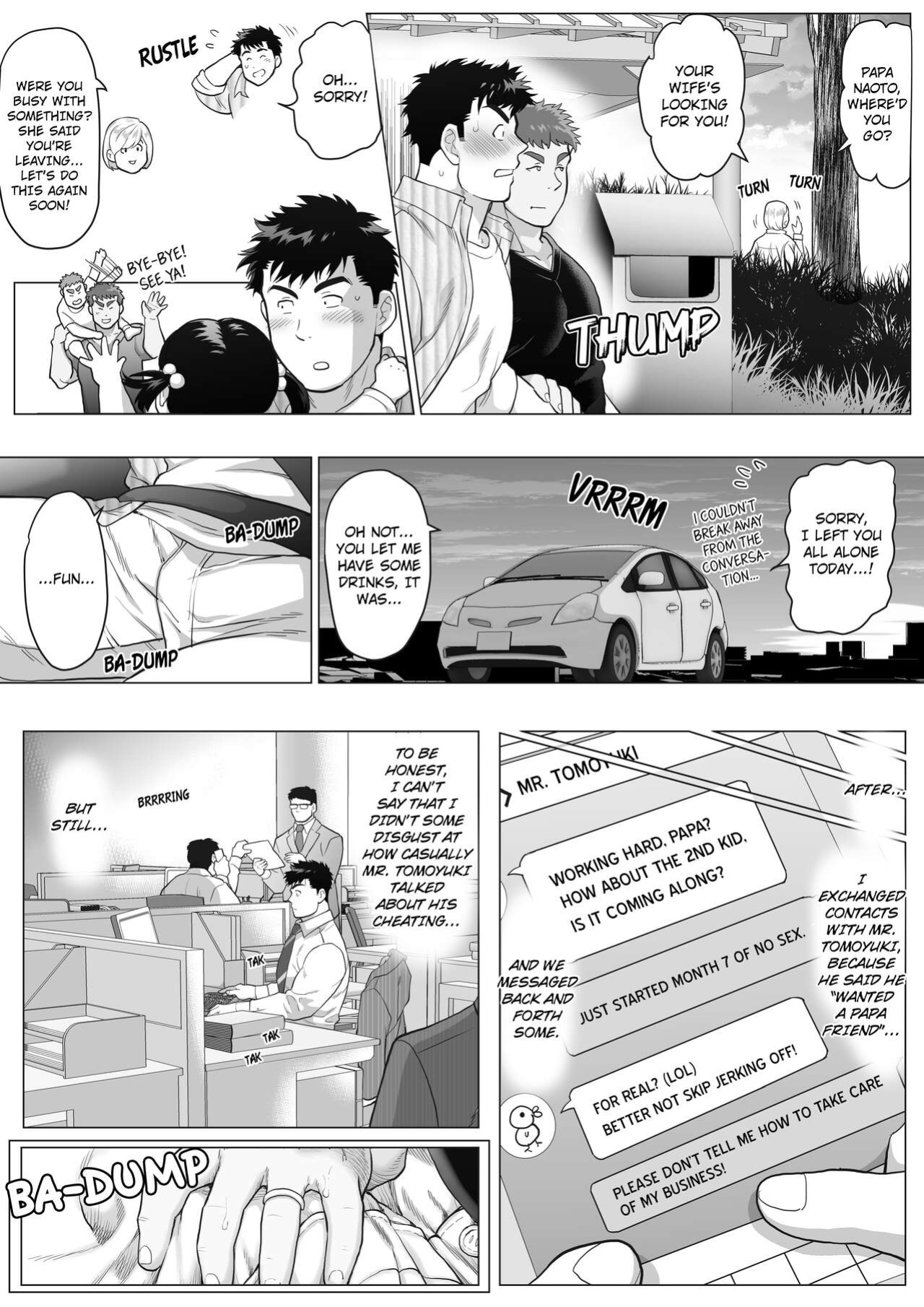 [Ochaocha Honpo (Chabashira Tatsukichi)] Naoto Papa to Tomoyuki Papa | Papa Naoto & Papa Tomoyuki