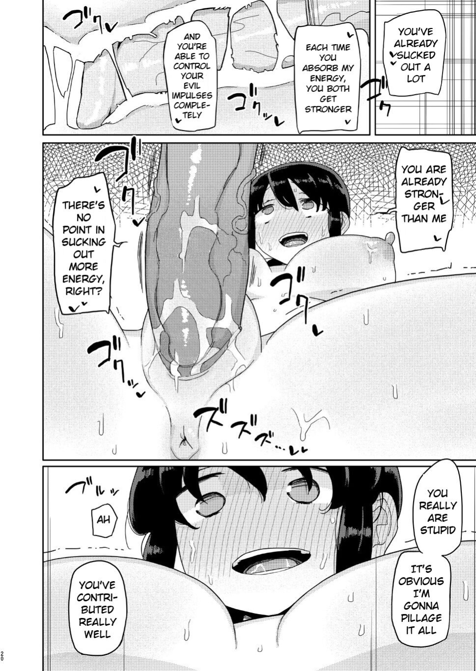 [Semimogura (Yoshiie)] Ore ga Ijimeteta Onna ga Henshin Heroine ni Natta node | The Girl i used to Bully became a Super Heroine [KKyunlations]