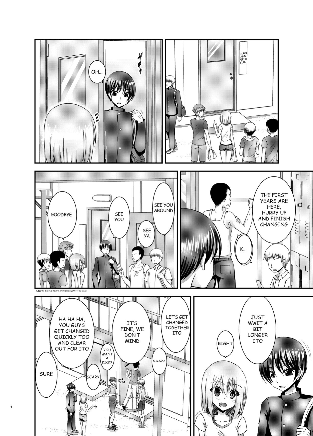 [valssu (Charu)] Nozokare Roshutsu Shoujo