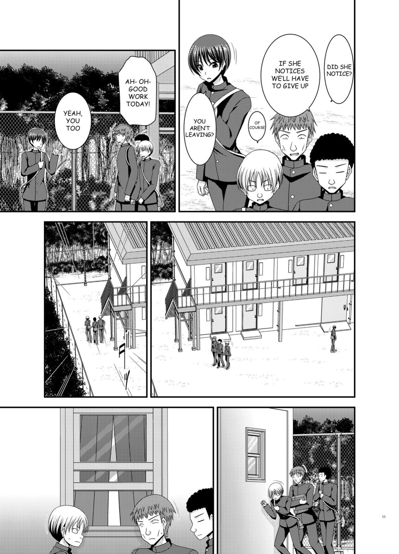 [valssu (Charu)] Nozokare Roshutsu Shoujo