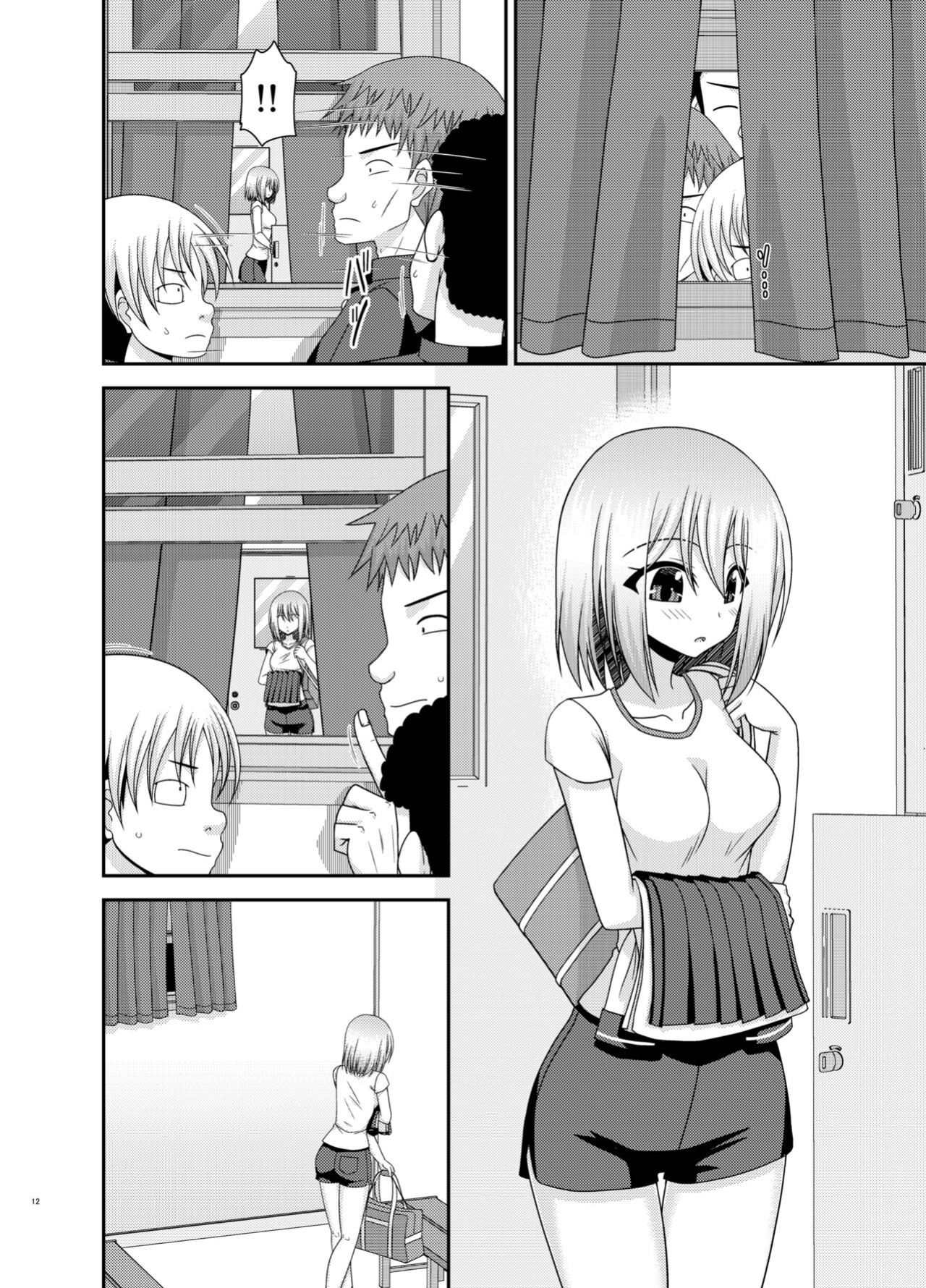 [valssu (Charu)] Nozokare Roshutsu Shoujo