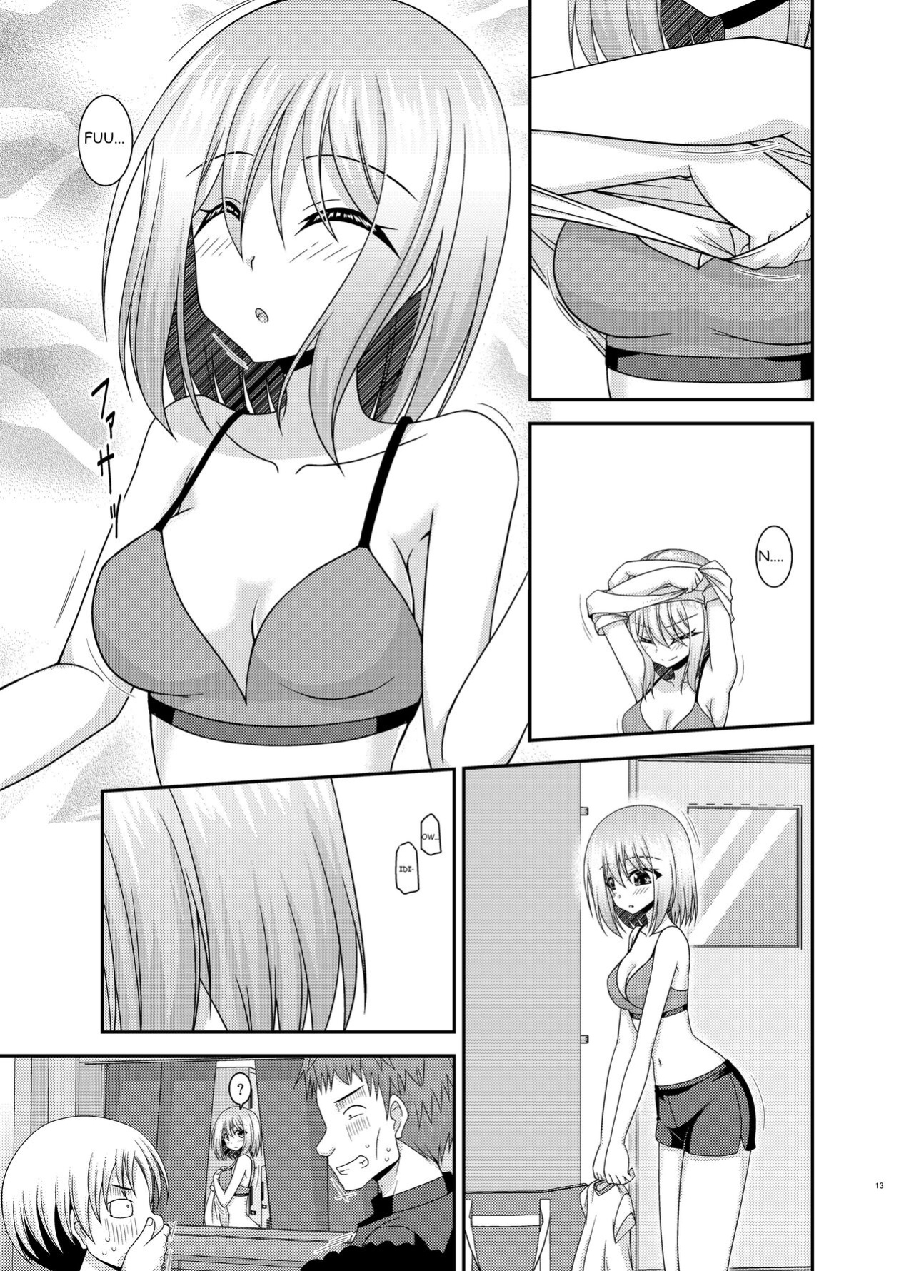 [valssu (Charu)] Nozokare Roshutsu Shoujo