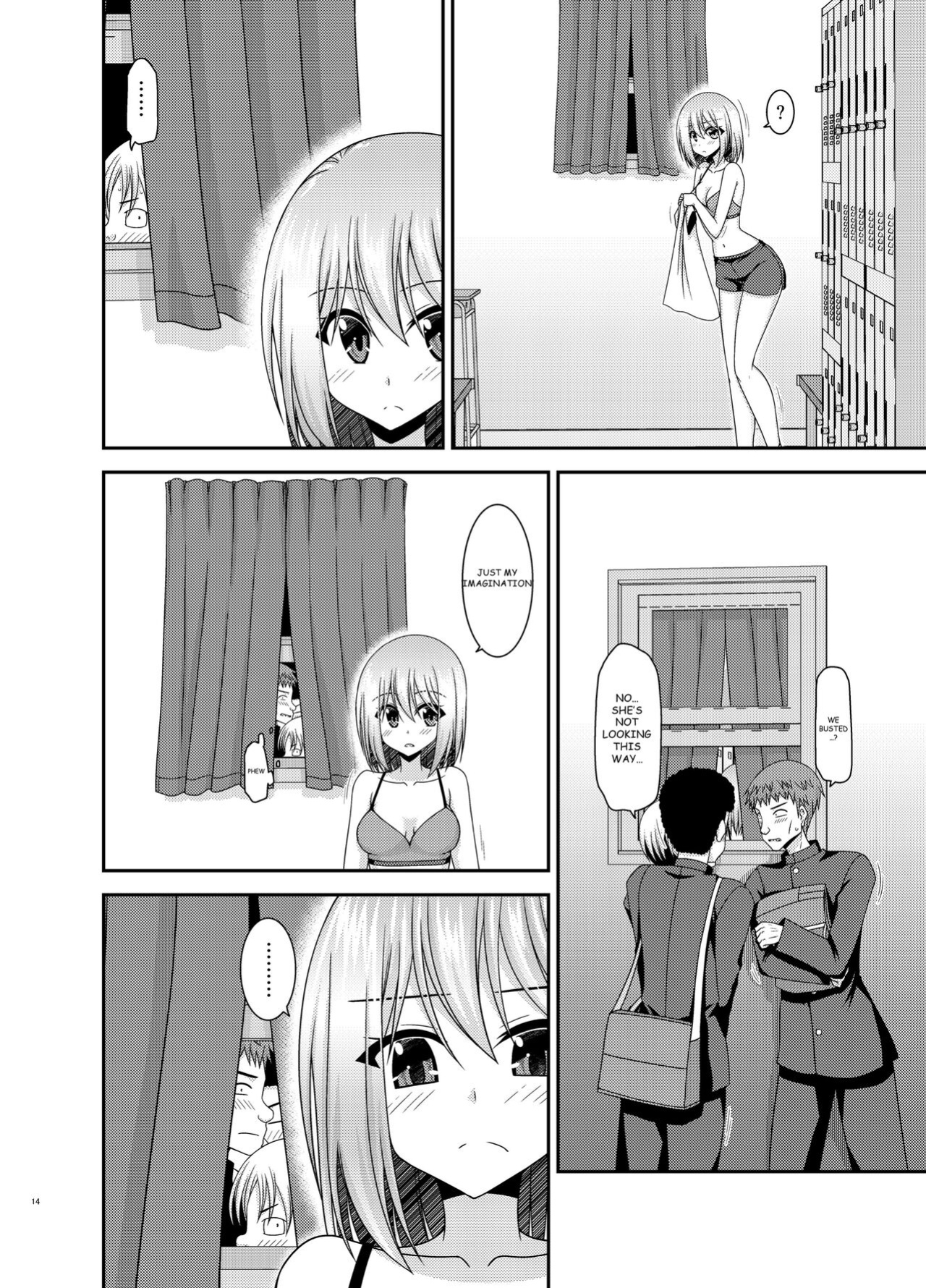[valssu (Charu)] Nozokare Roshutsu Shoujo