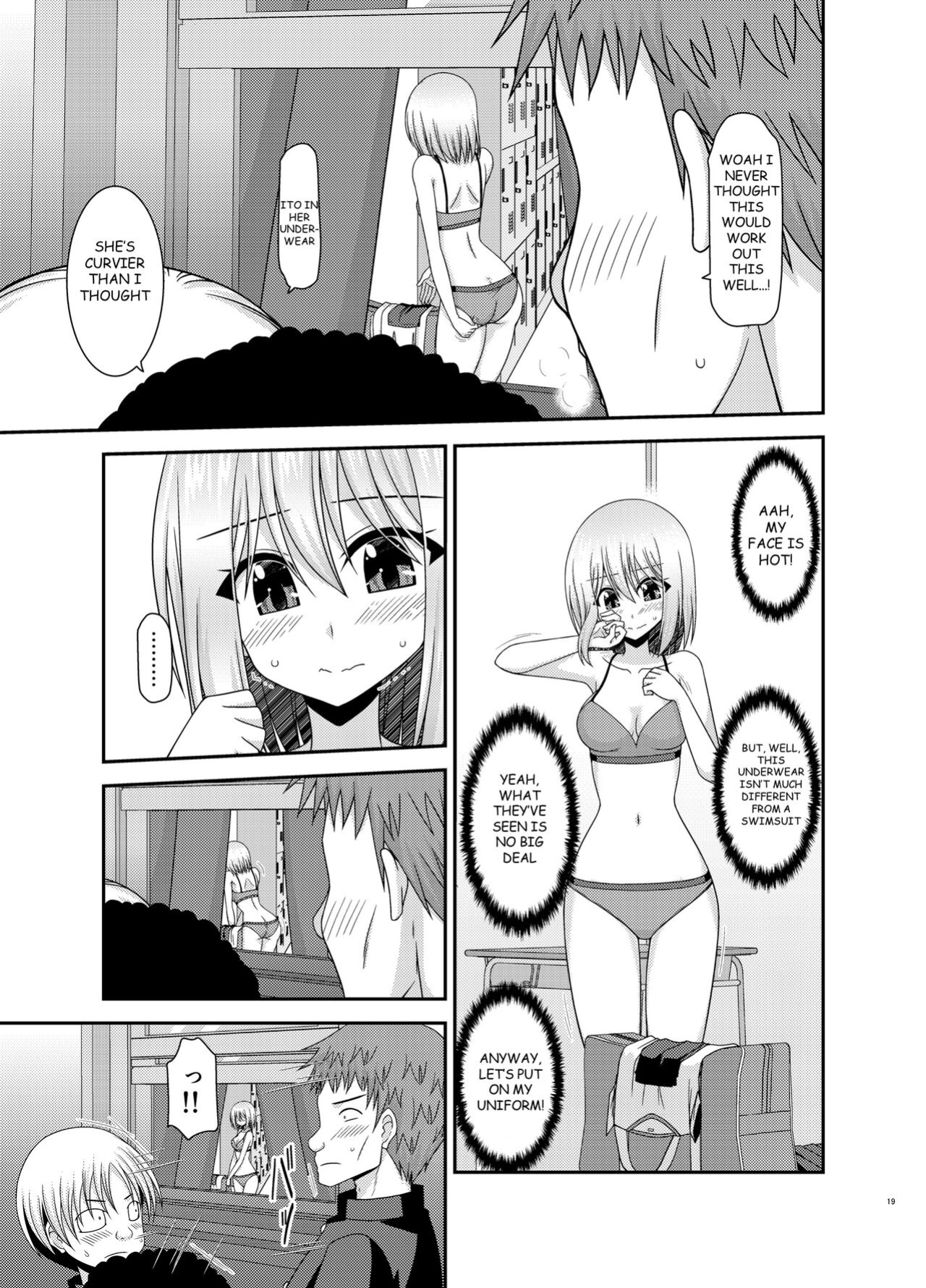 [valssu (Charu)] Nozokare Roshutsu Shoujo