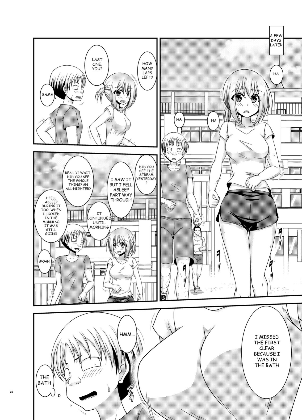 [valssu (Charu)] Nozokare Roshutsu Shoujo