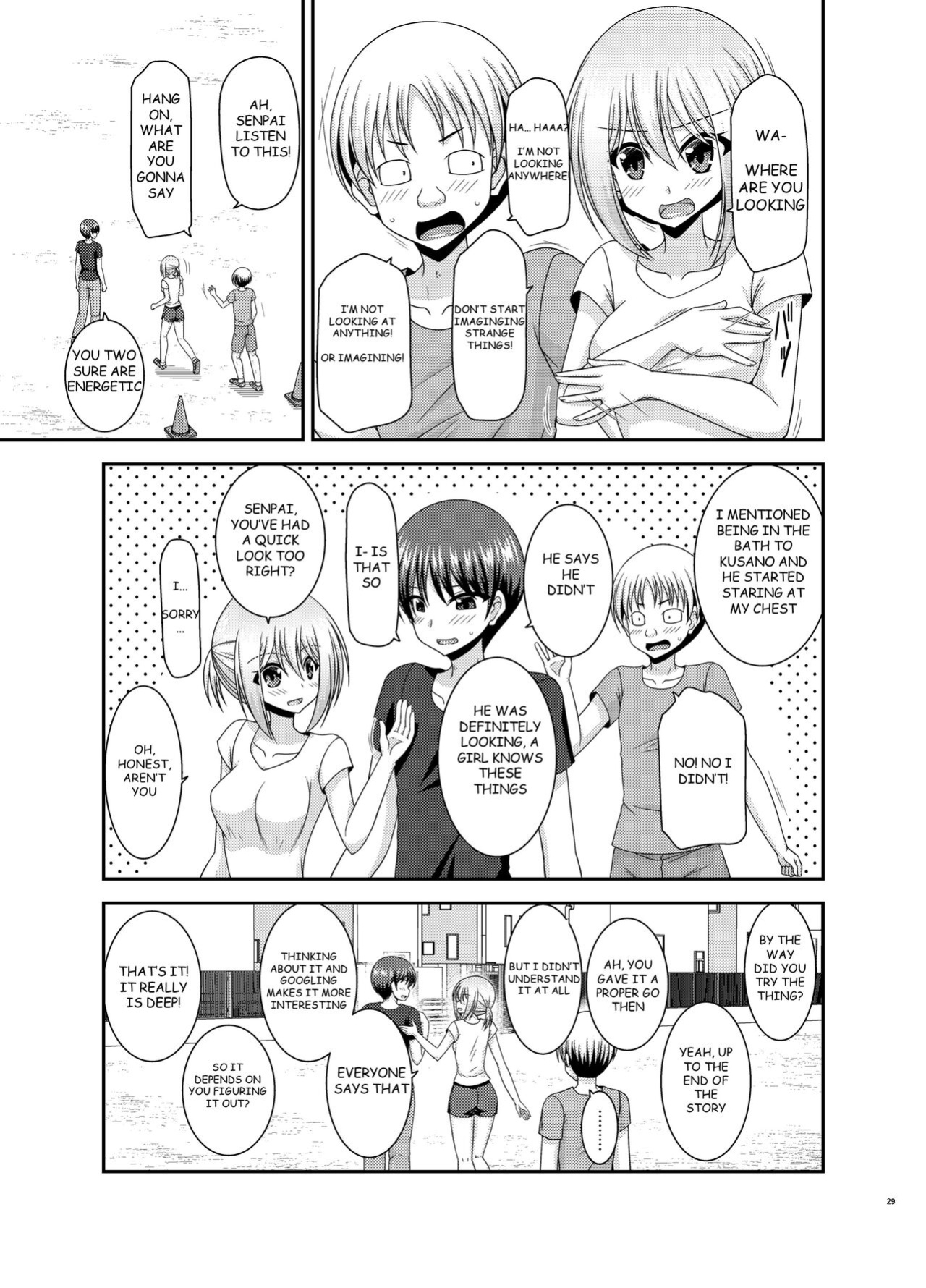 [valssu (Charu)] Nozokare Roshutsu Shoujo