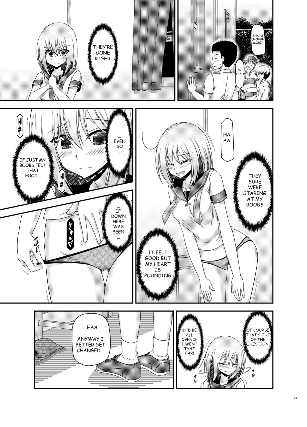 [valssu (Charu)] Nozokare Roshutsu Shoujo