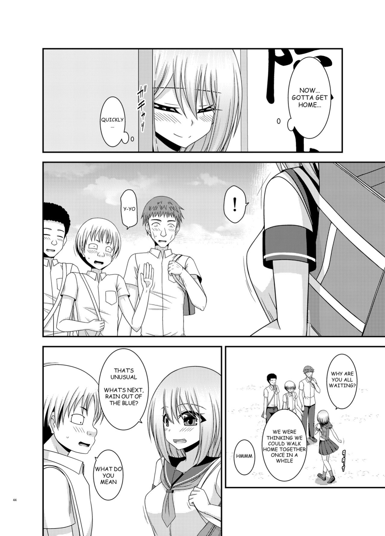 [valssu (Charu)] Nozokare Roshutsu Shoujo